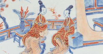 Auction 1227 - Asian Art Online