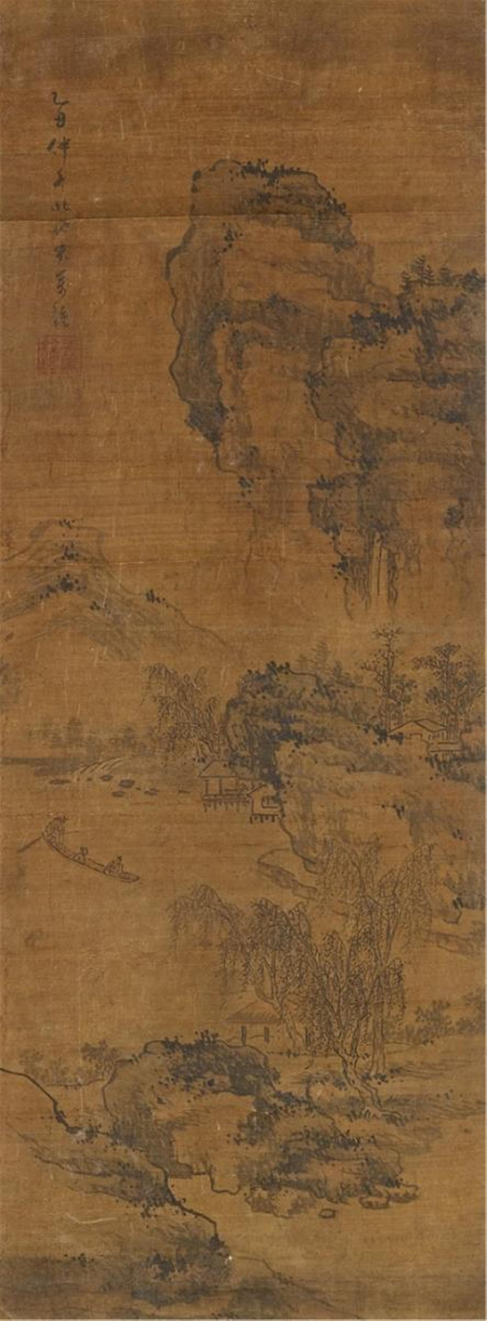 Mi Wanzhong . Qing dynasty - Mountain landscape. - image-1
