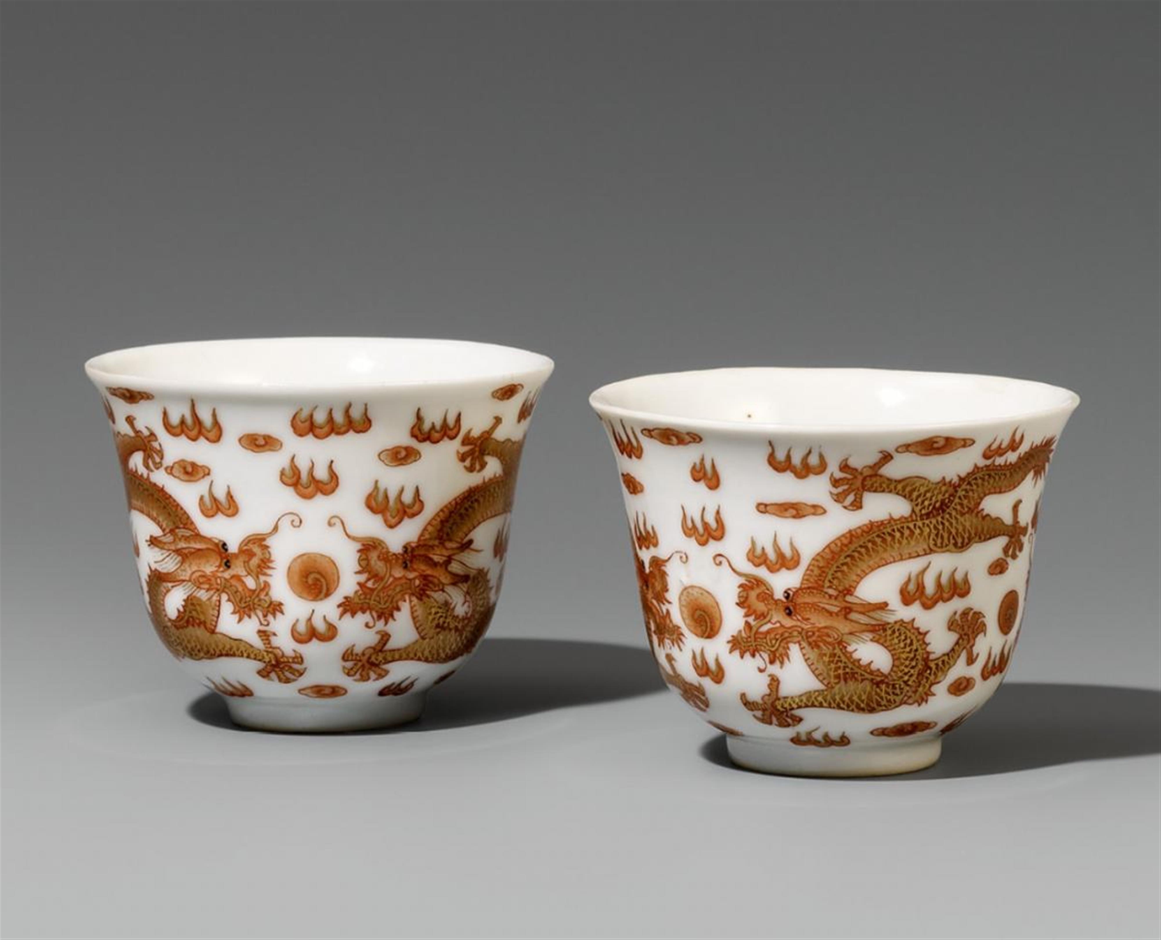 A pair of flaring beakers. Guangxu six-character marks and possibly of the period - image-1