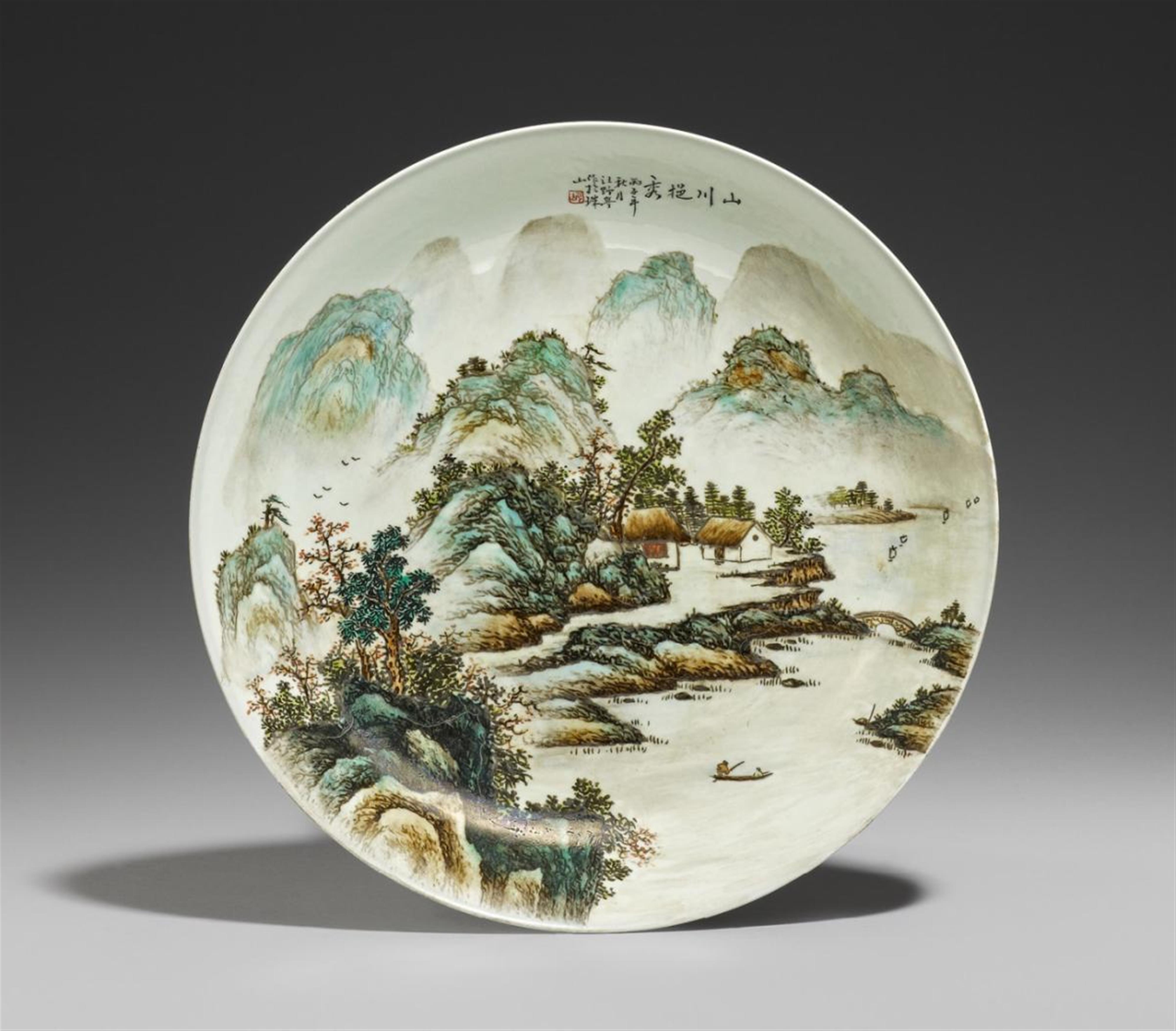 A polychrome-glazed saucer dish. 20th century - image-1