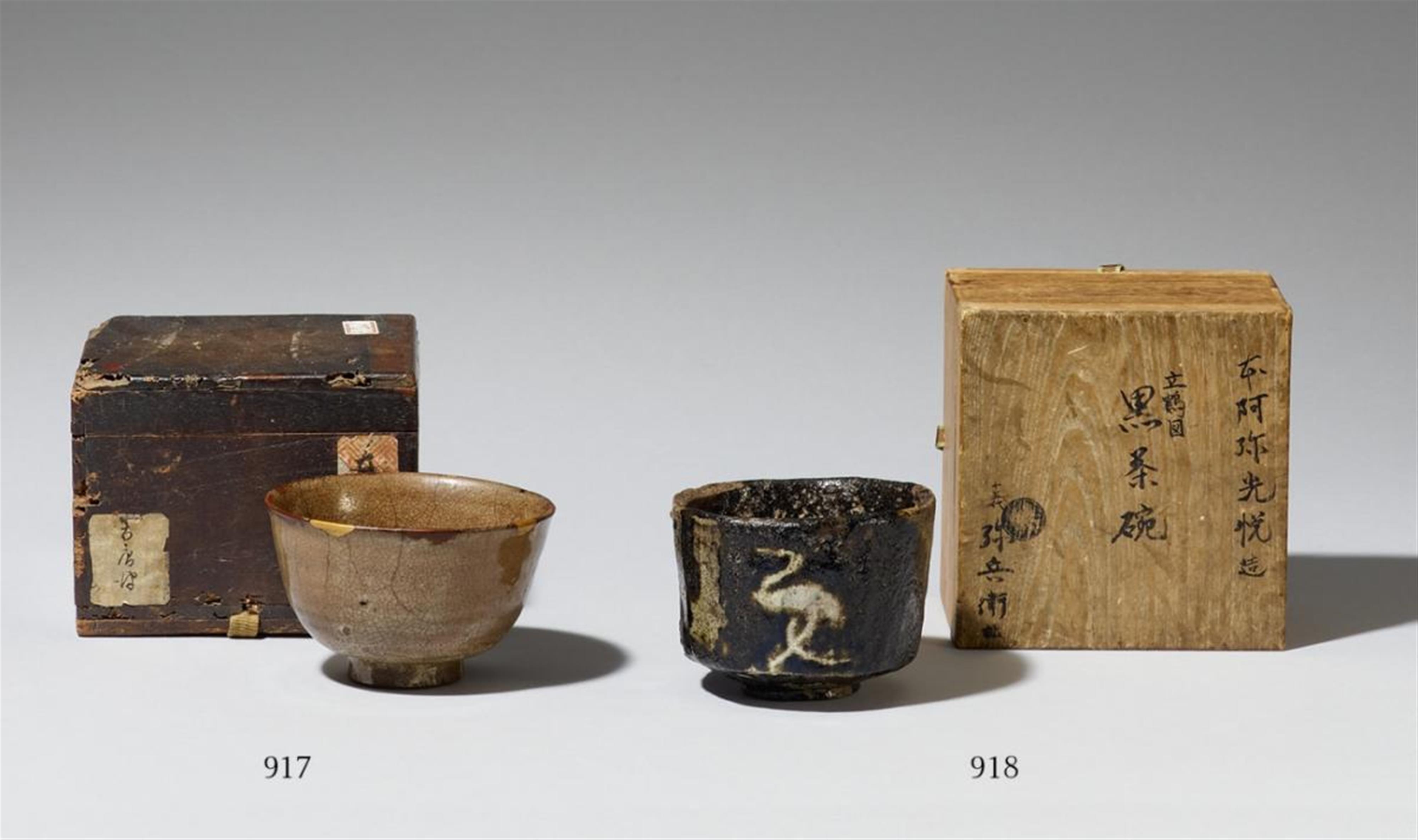 Chawan. Schwarze Raku-Ware. Kyoto. Edo-Zeit - image-1