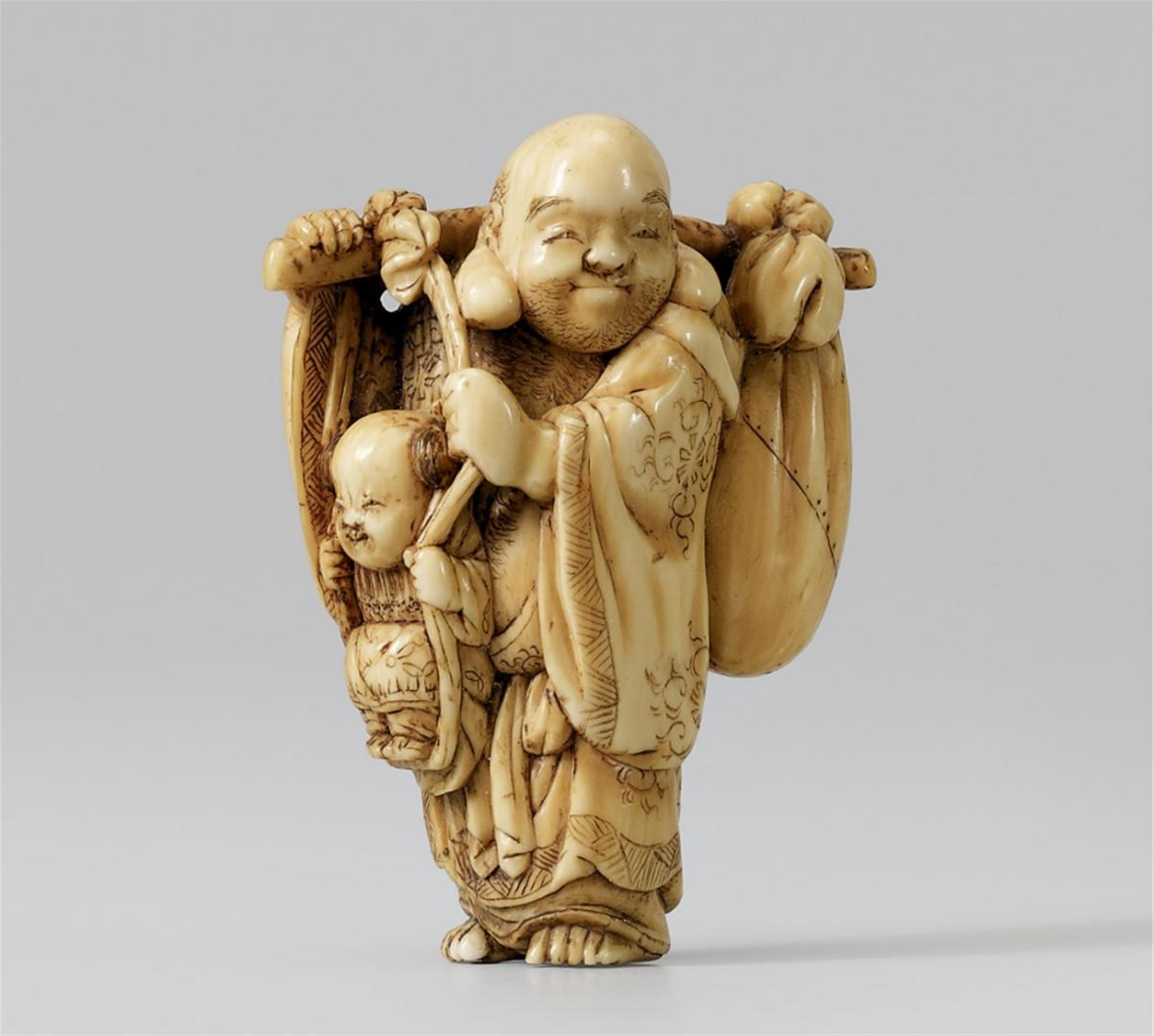 An ivory netsuke of Hotei with a karako, by Tomochika. Mid 19th century - image-1