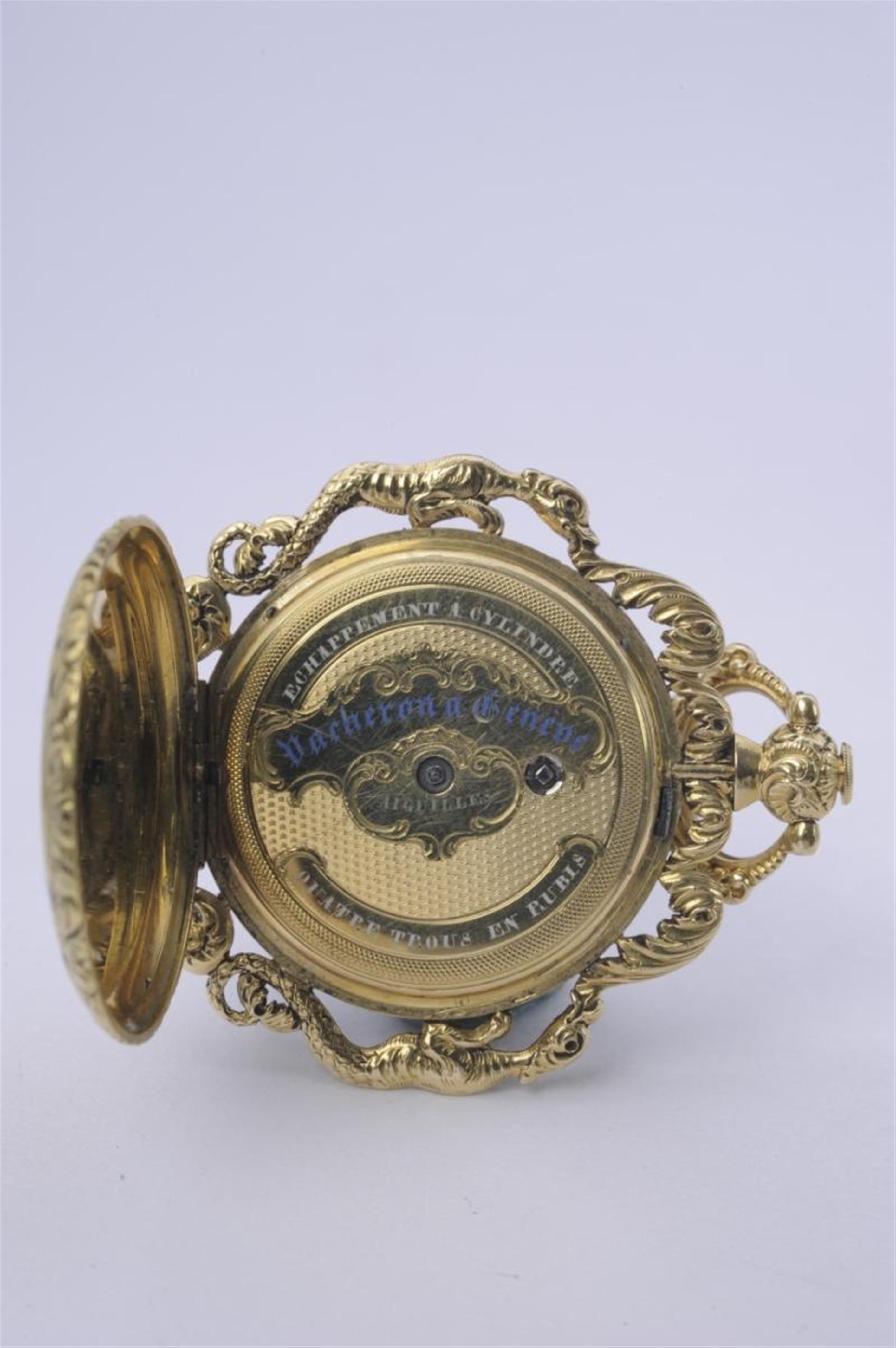 An 18k gold and enamel Vacheron & Constantin pendant watch - image-3