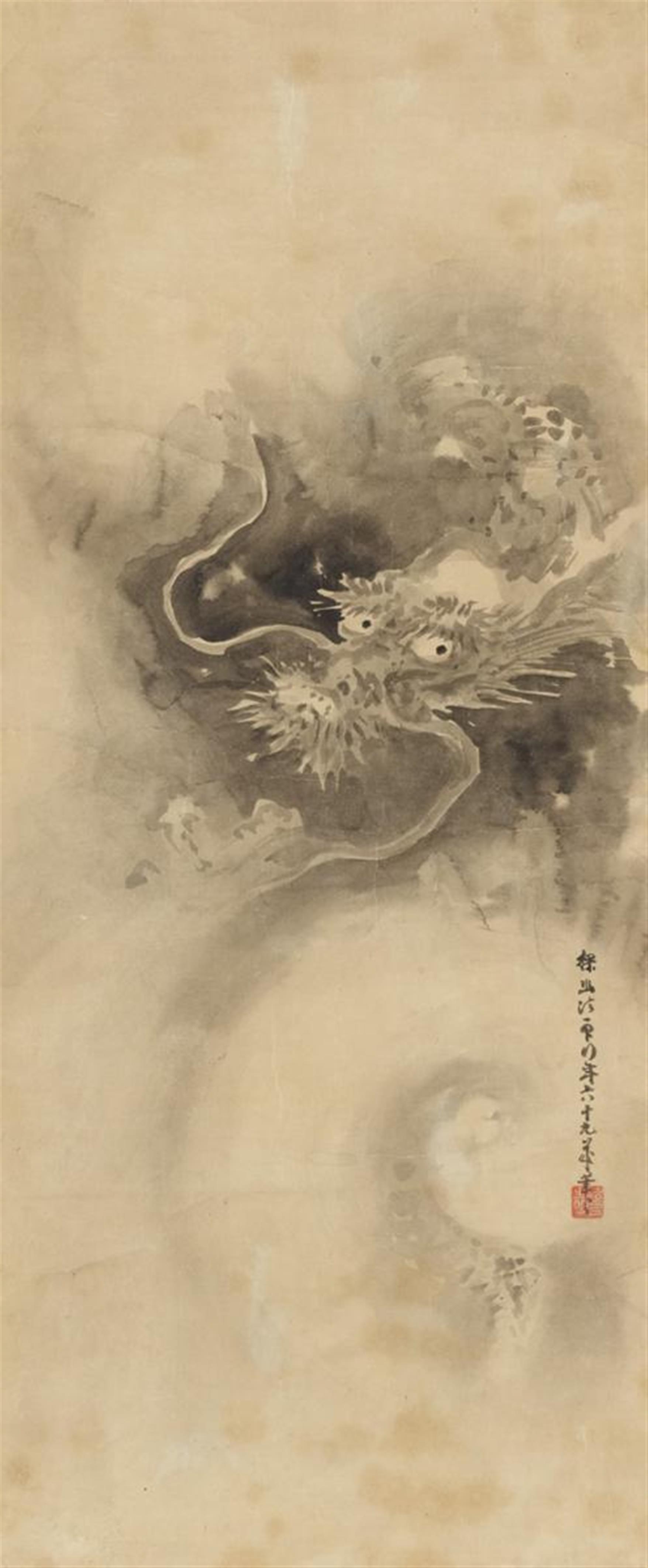 Kano Tan'yû - Hängerolle. Drache in Wolken. Tusche auf Papier. Bez.: Tan'yû hôin ... nen rokujûkyusai hitsu. Siegel: ... Seimei. Knicke und Flecken. Europäischer Holzkasten. - image-1