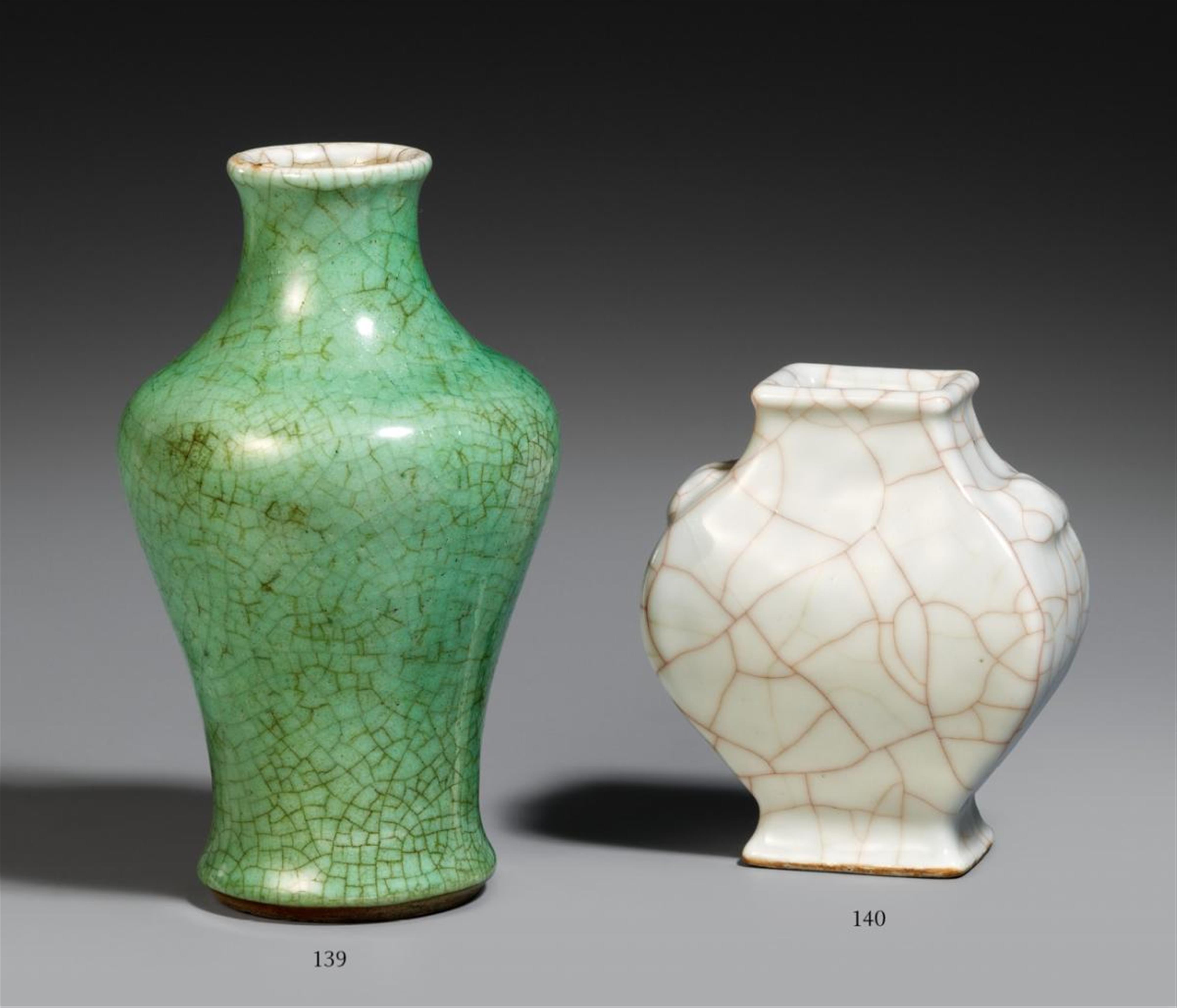 A green-glazed baluster-shaped vase. 18th century - image-1