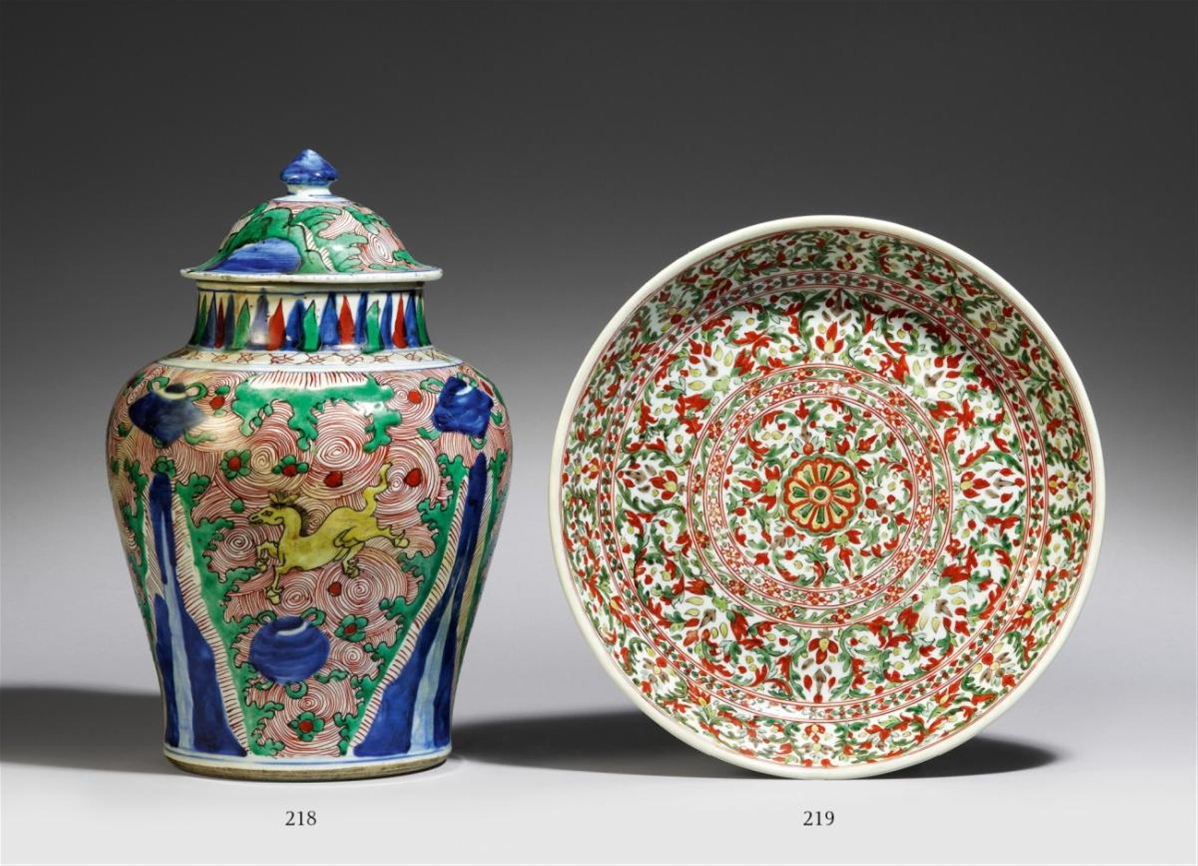 A wucai jar. Second half 17th century - image-1