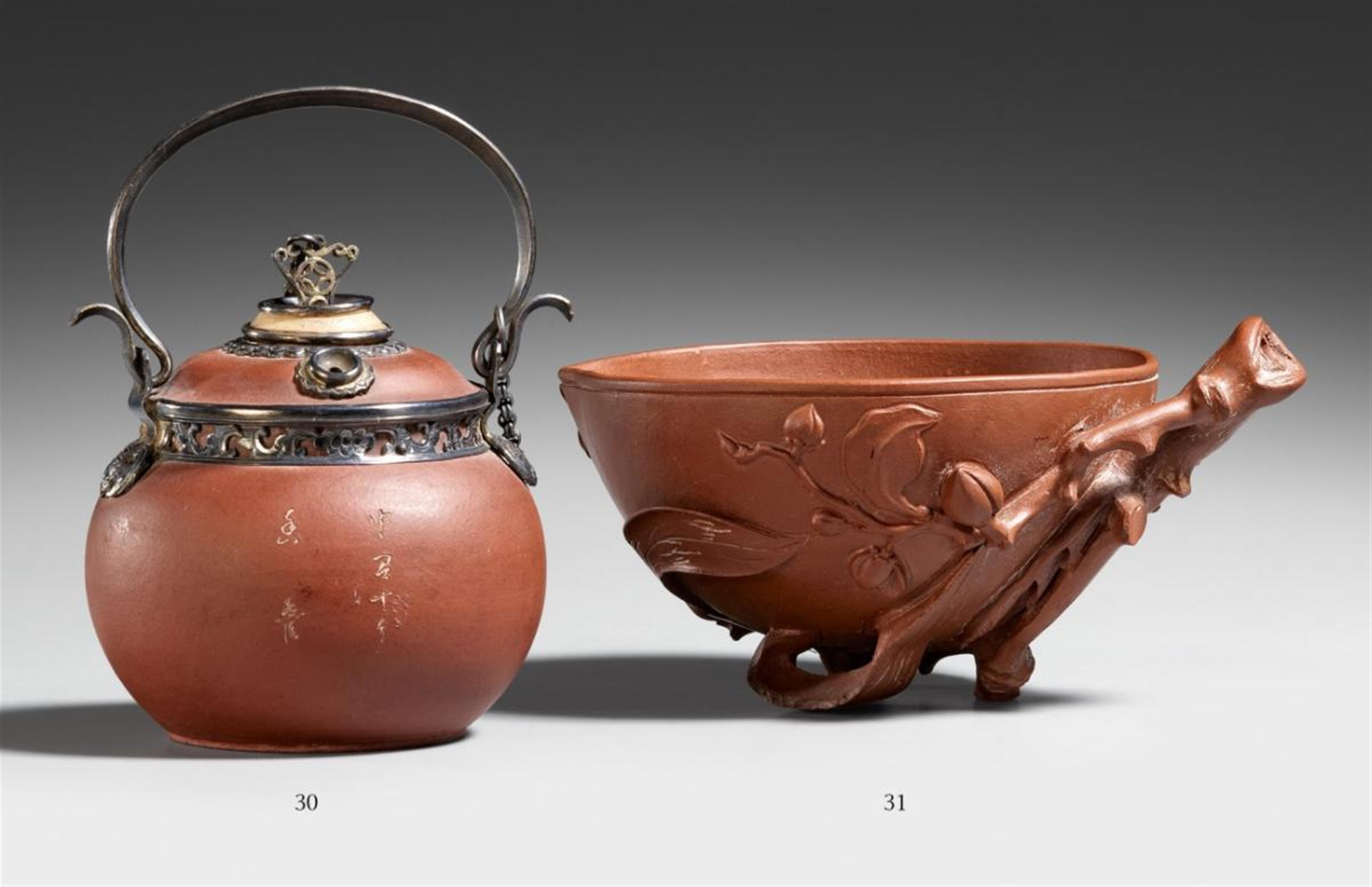 A peach-shaped Yixing cup. Qing Dynasty (1644-1911) - image-1