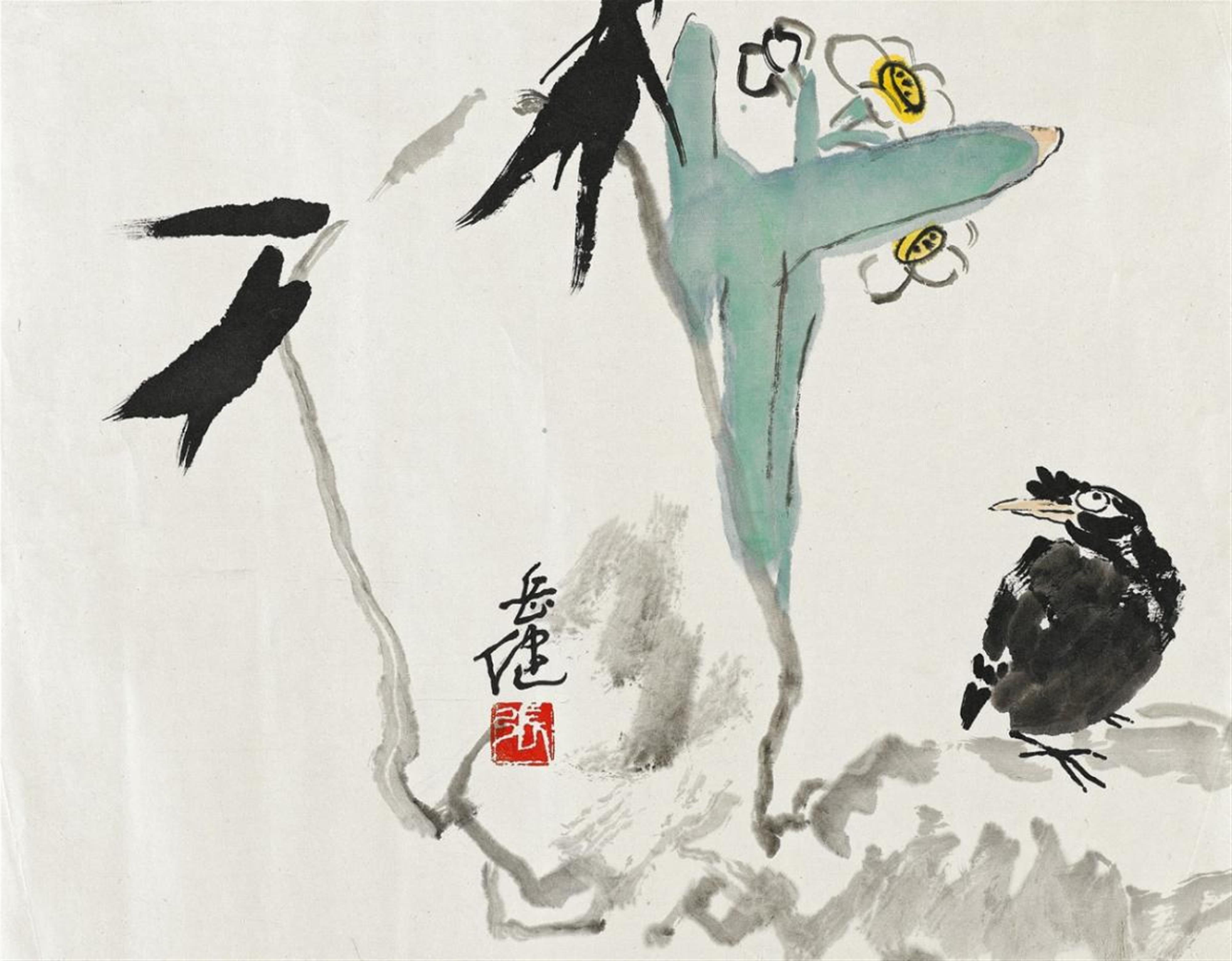 Zhang Yuejian - Mynah-Vogel, Narzissen und Felsen. Unmontiert. Tusche und Farben auf Papier. Sign.: Yuejian und Siegel: Zhang. - image-1