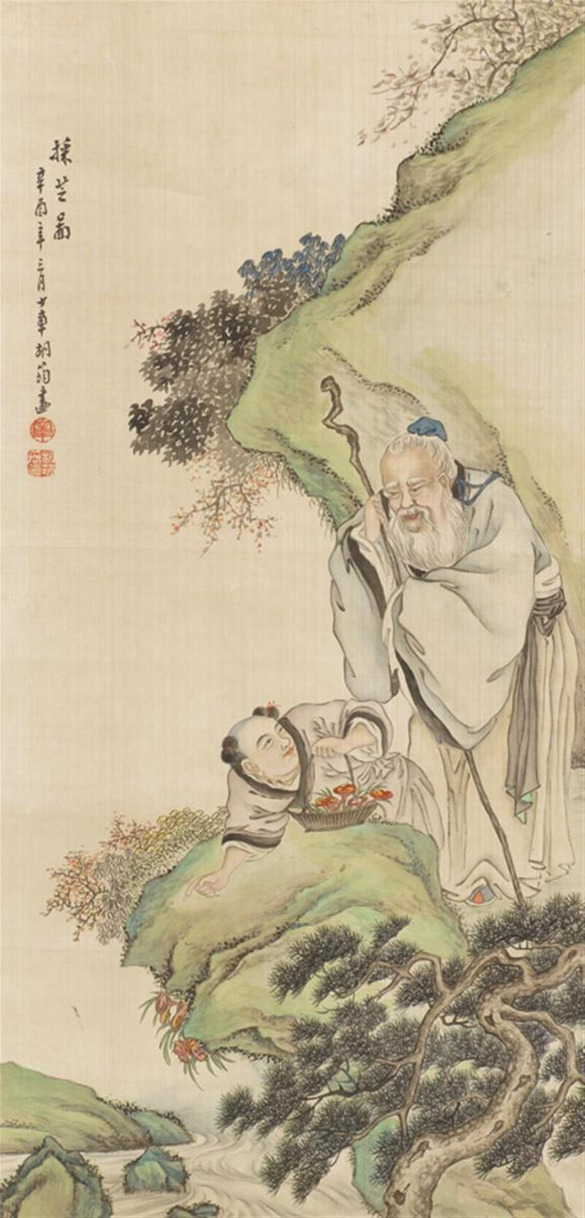 Hu Yun - Collecting lingzhi mushrooms. Hanging scroll. Ink and colours on silk. Inscription, dated cyclically xinyou (1921), signed Shao Zhang Hu Yun and sealed Zhang and Hu Yun chang shou. - image-1