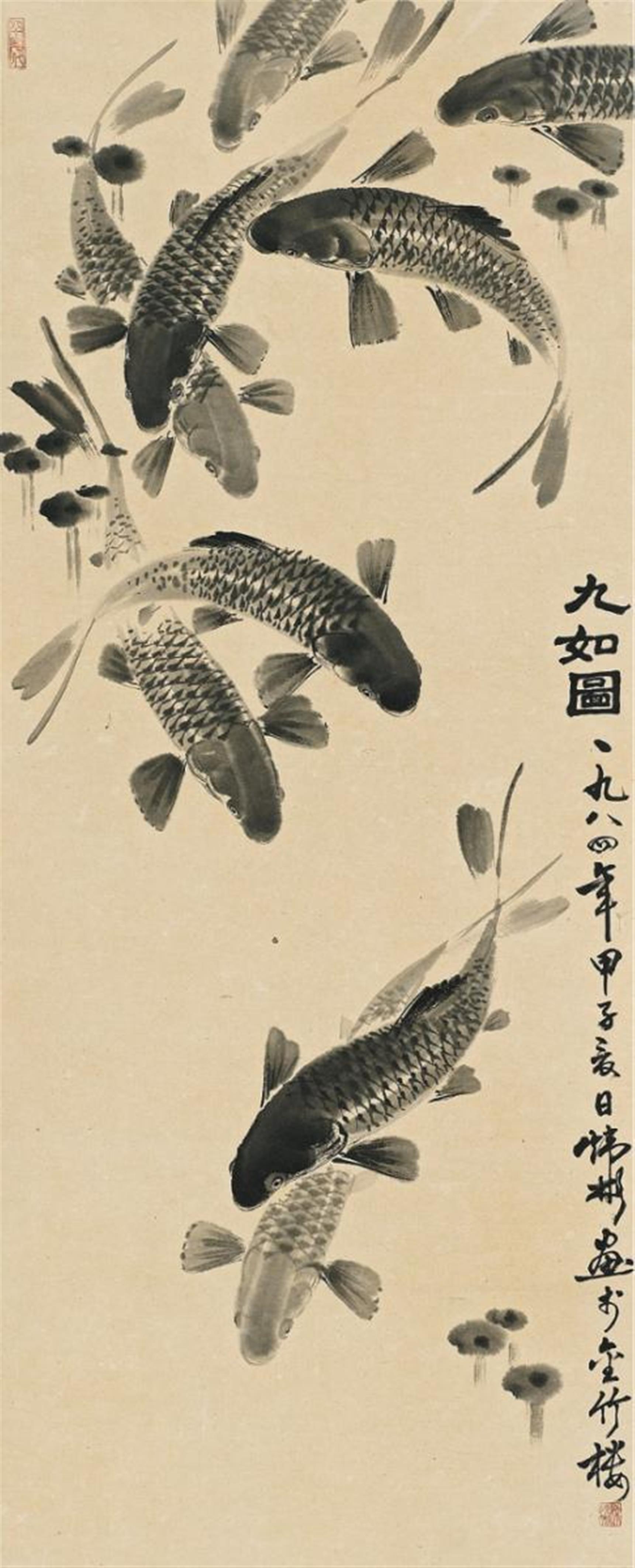 Liang Weibin - Nine carps. Hanging scroll. Ink and colours on paper. Inscription, titled Jiuru tu, dated cyclically jiazi (1984), signed Weibin and sealed Liang Weibin and bashi niandai. - image-1