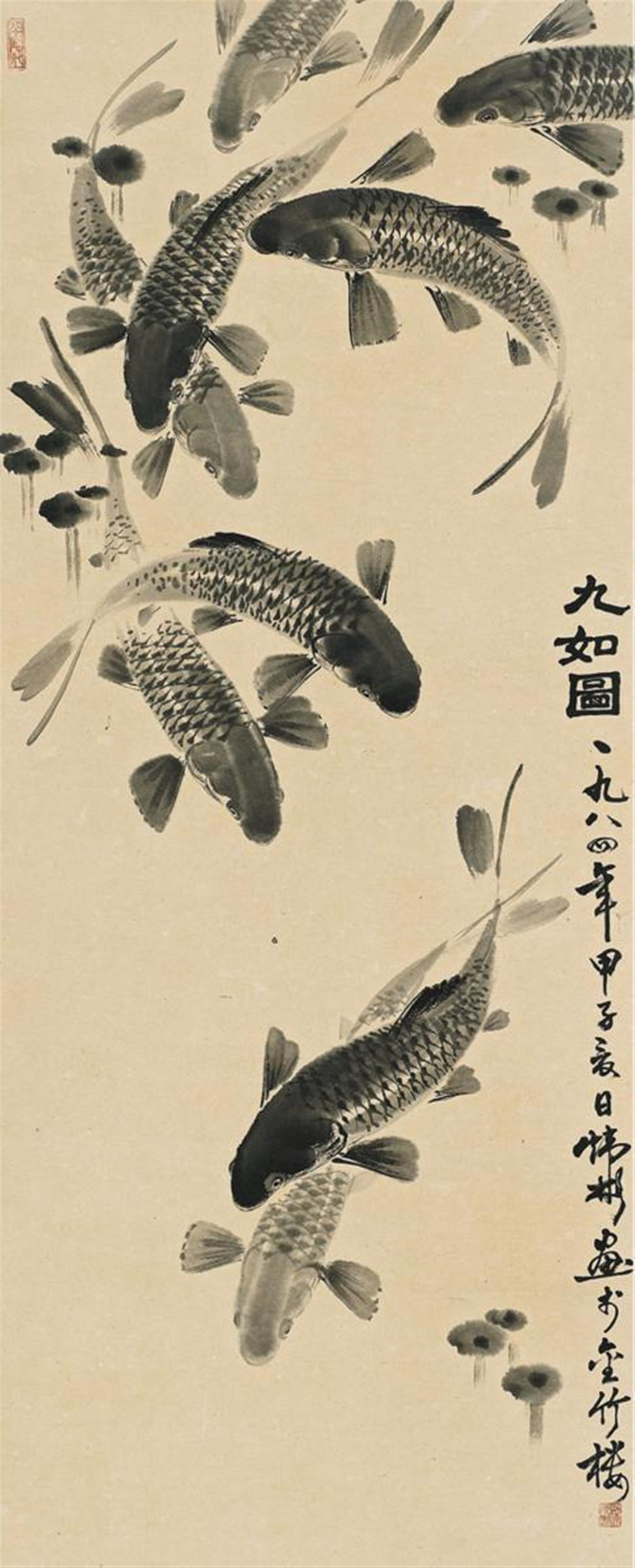 Liang Weibin - Nine carps. Hanging scroll. Ink and colours on paper. Inscription, titled Jiuru tu, dated cyclically jiazi (1984), signed Weibin and sealed Liang Weibin and bashi niandai. - image-2