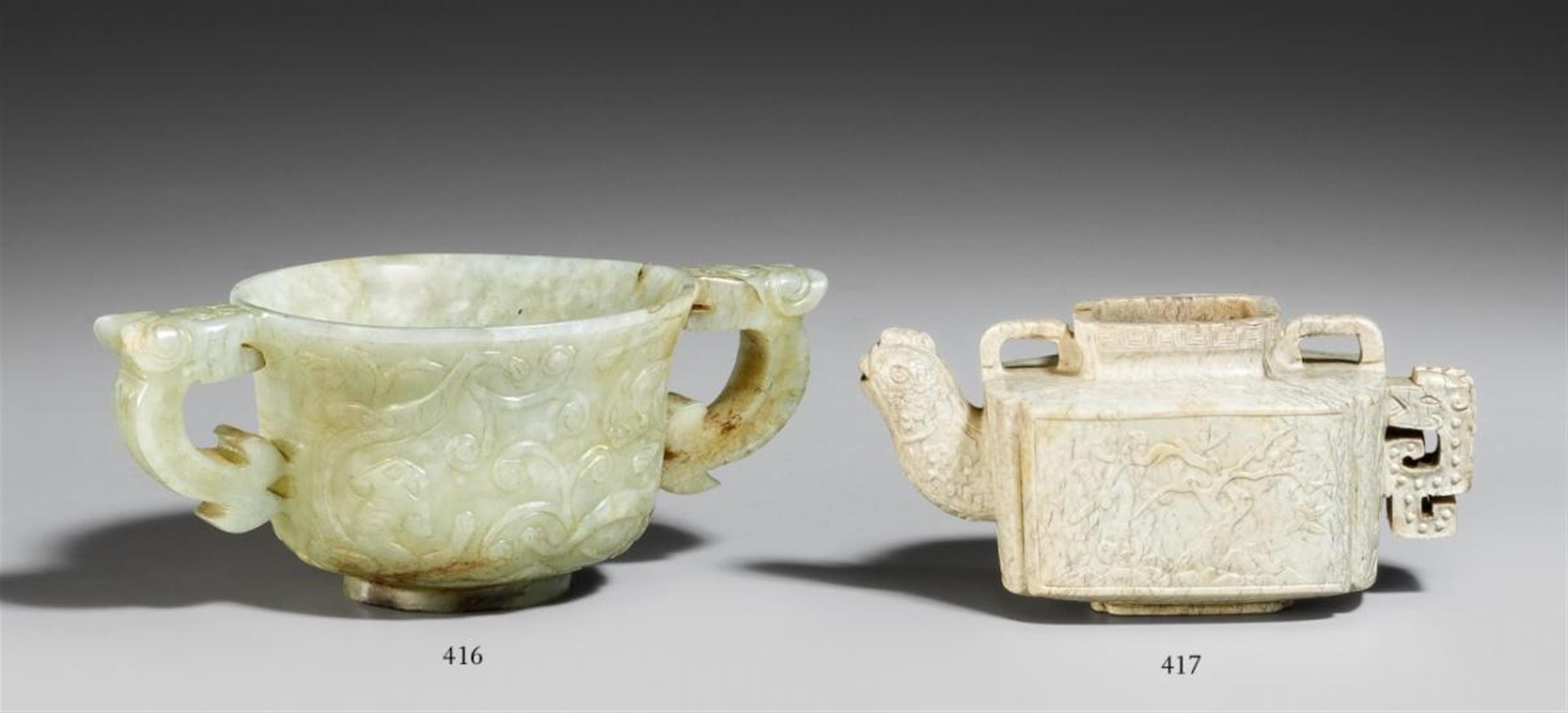 A small chicken-bone jade ewer. Qing dynasty - image-1