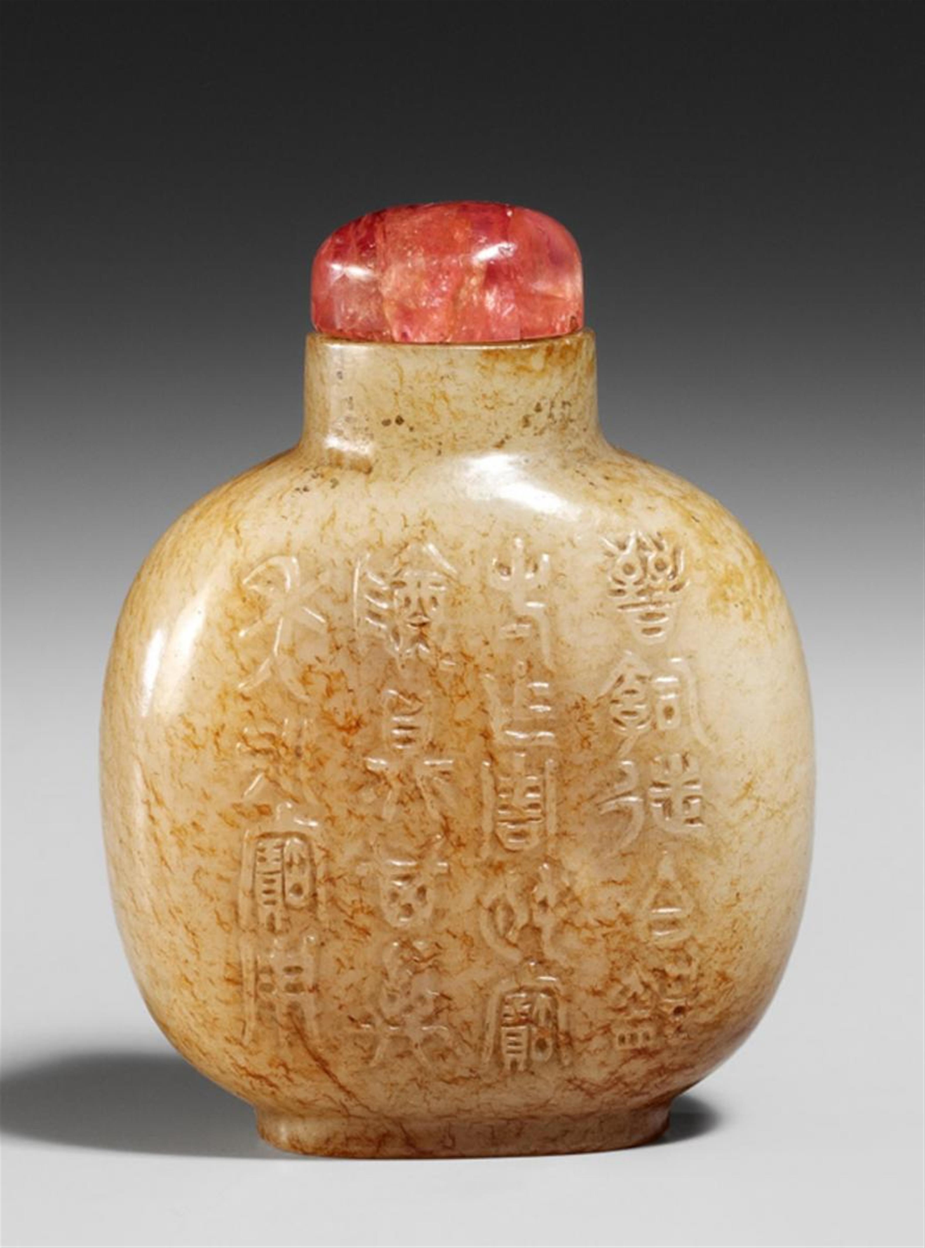 Jade snuff bottle. Qing-Zeit - image-1