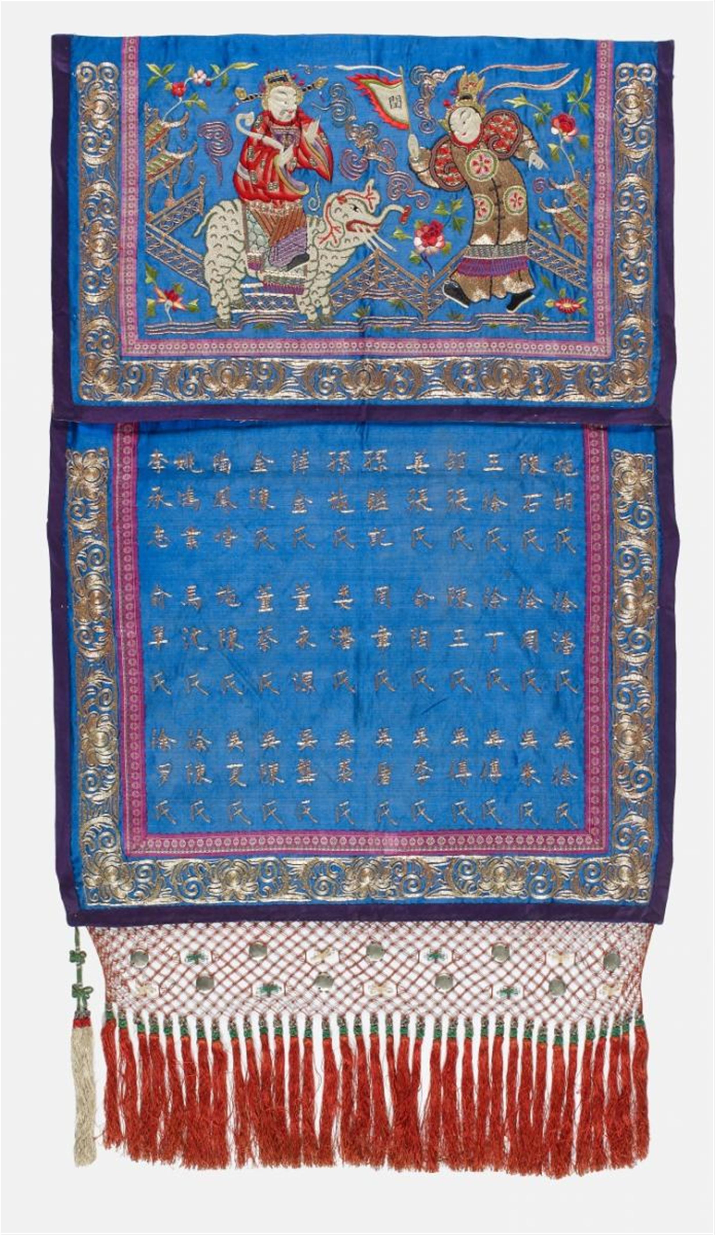 A group of 14 textiles and embroideries. Around 1900 - image-1