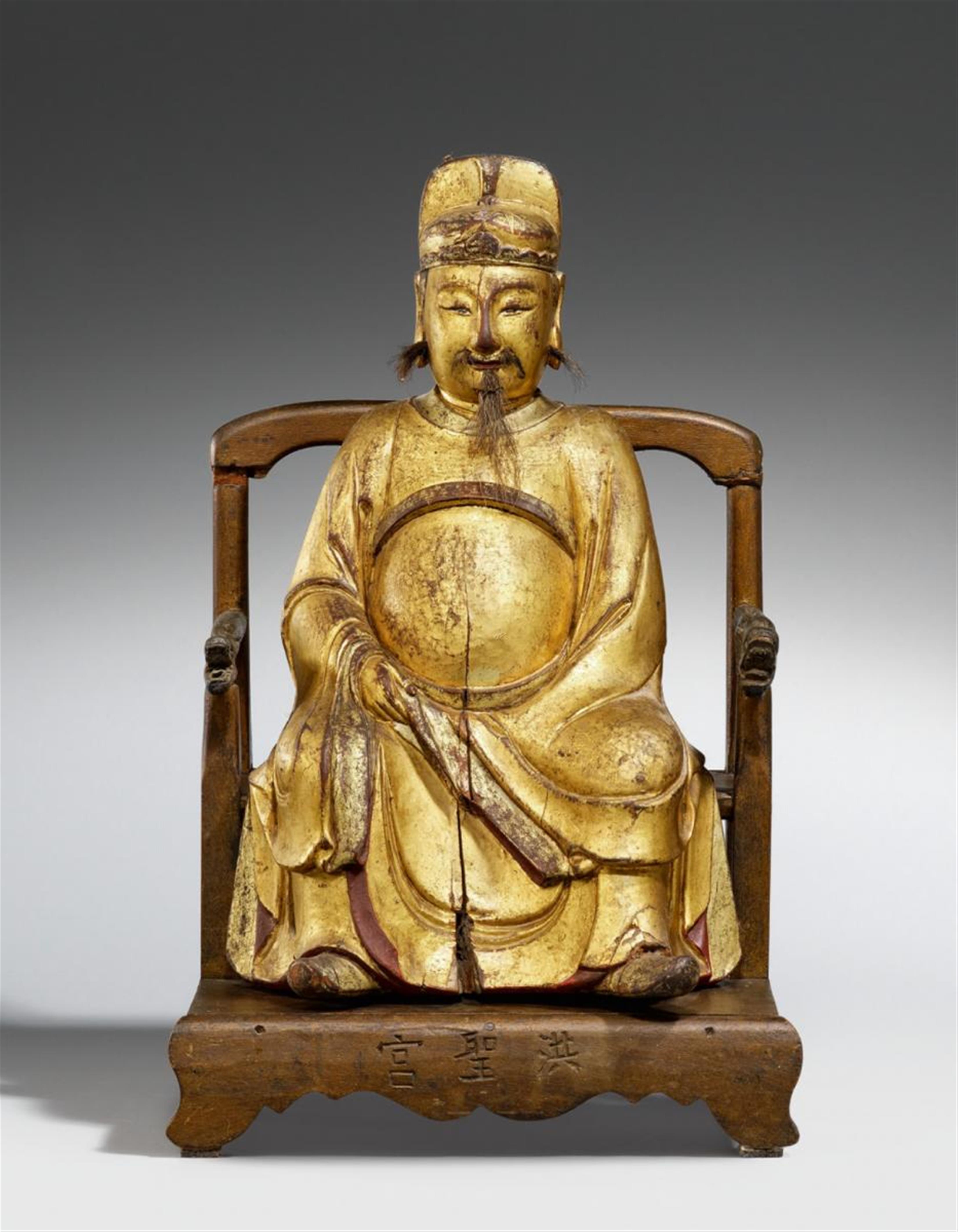 A Southern Chinese lacquered and gilded wood figure of Hongzheng. Qing dynasty - image-1
