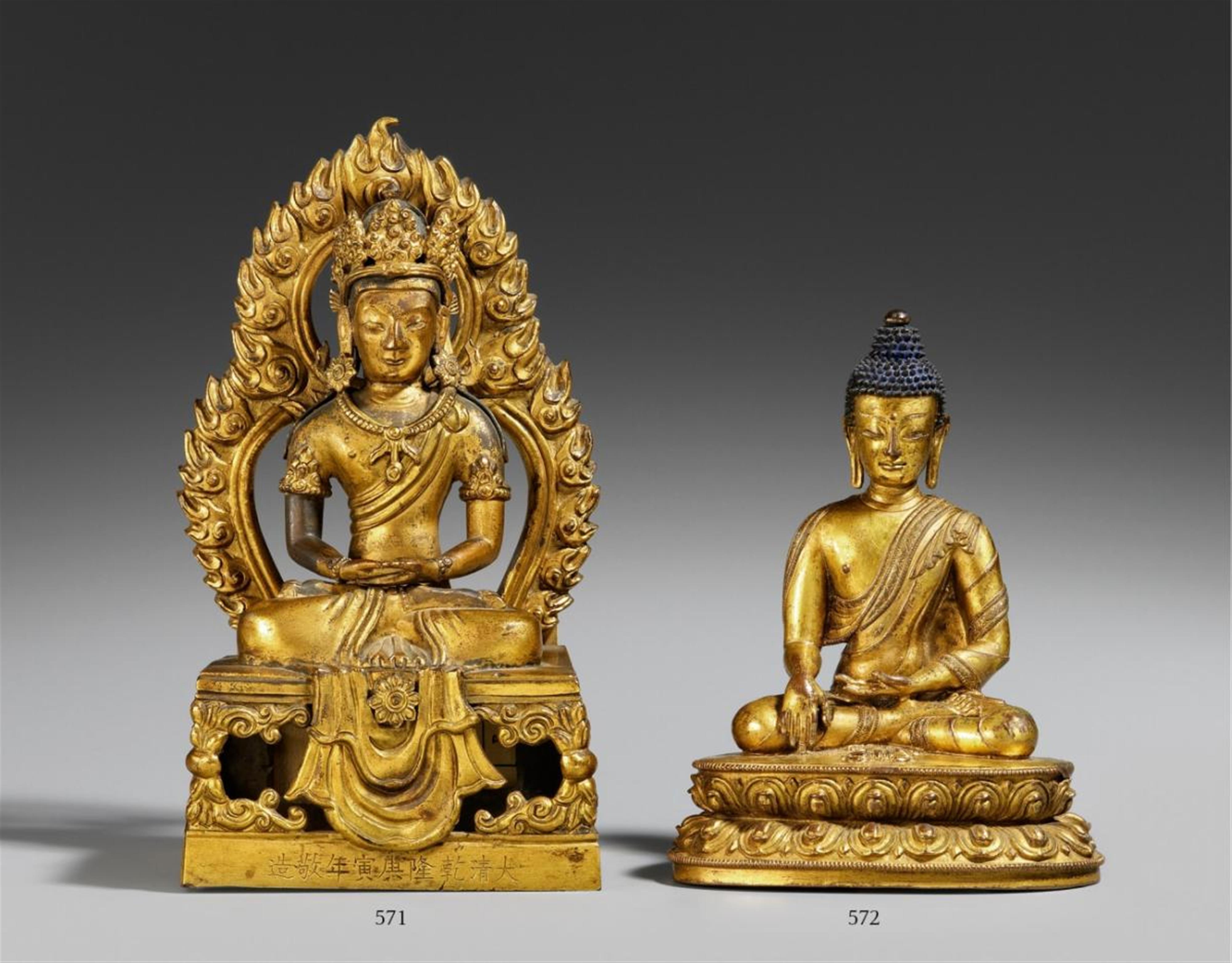 A gilt bronze figure of Shakyamuni/Vajrasana. Tibet. 15th/16th century - image-1