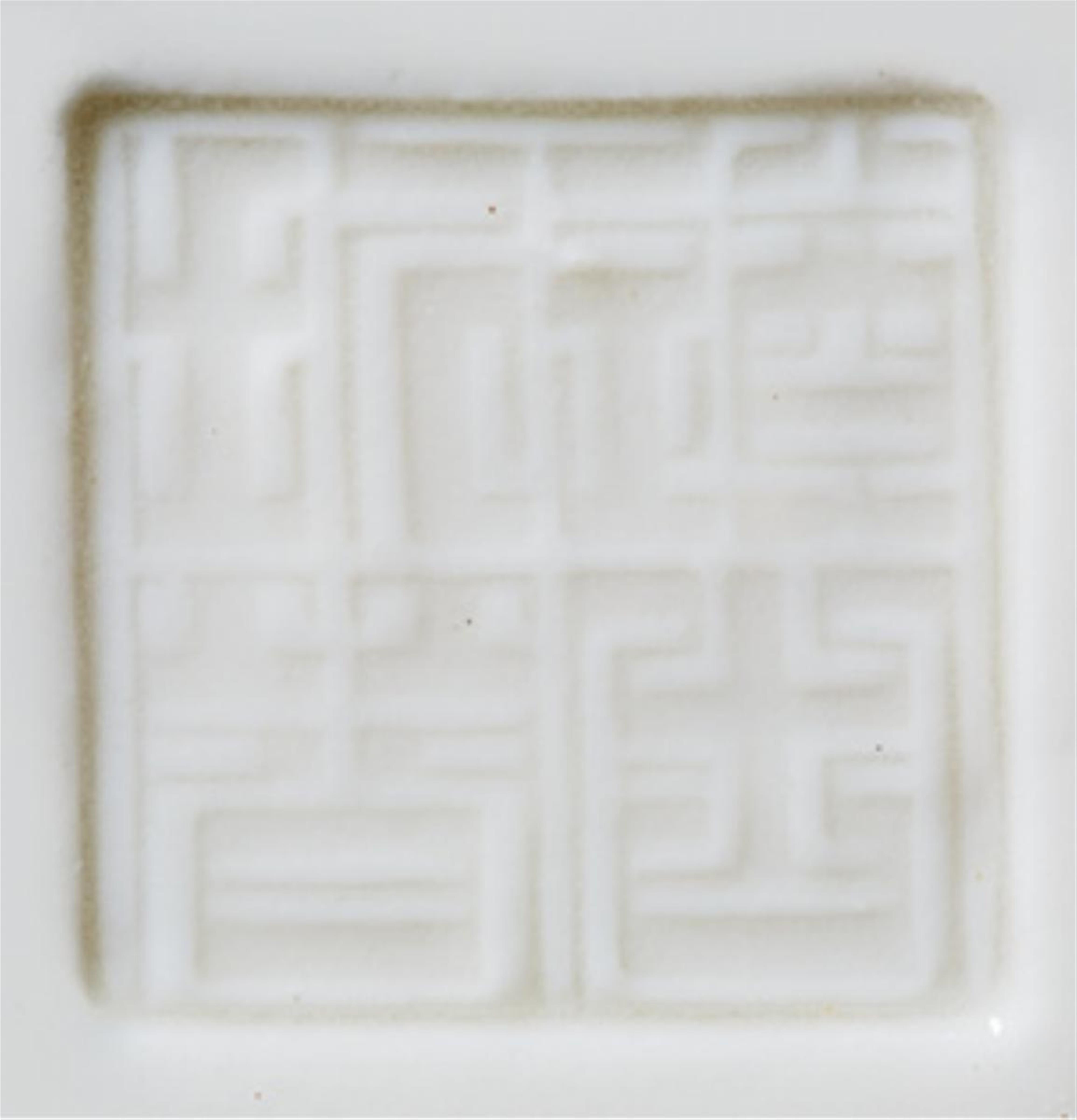 A blanc-de-Chine censer. Four-character seal mark zun gu jie jian. Dehua. Second half 17th century - image-2