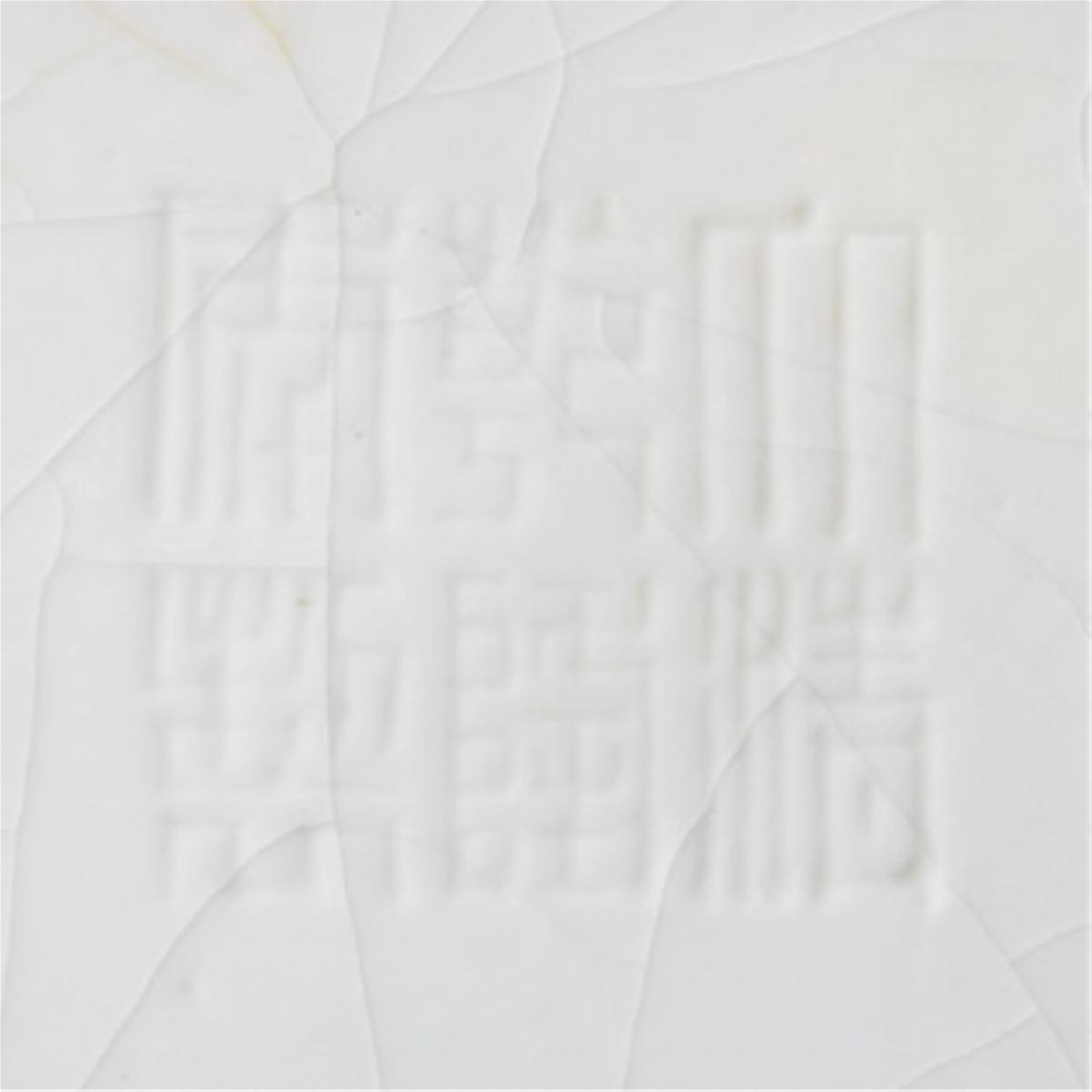 Weiß glasierter Weihrauchbrenner auf drei Füßen. Soft-paste. Qianlong-Periode (1736-1795) - image-2