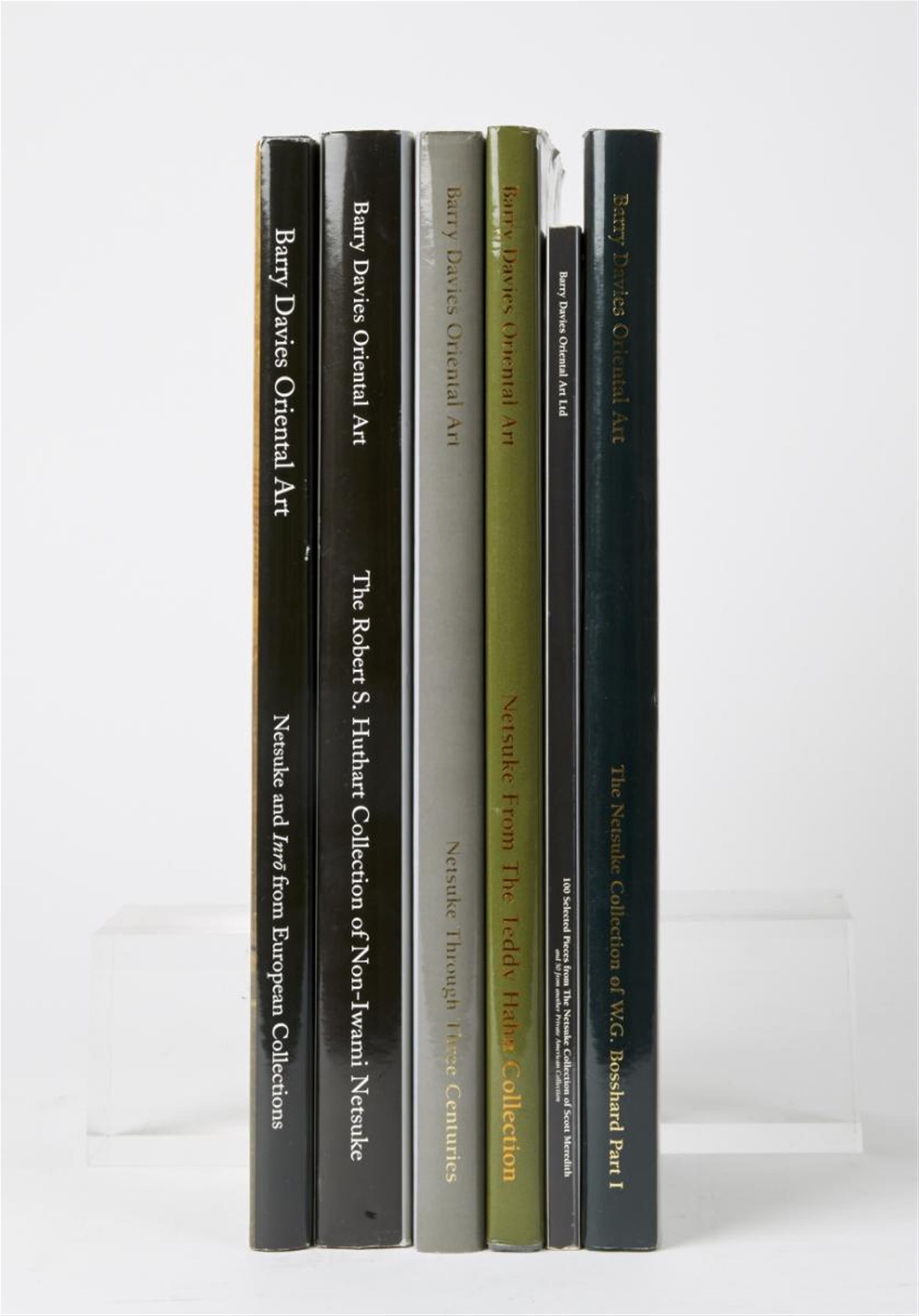 Six reference books - image-1