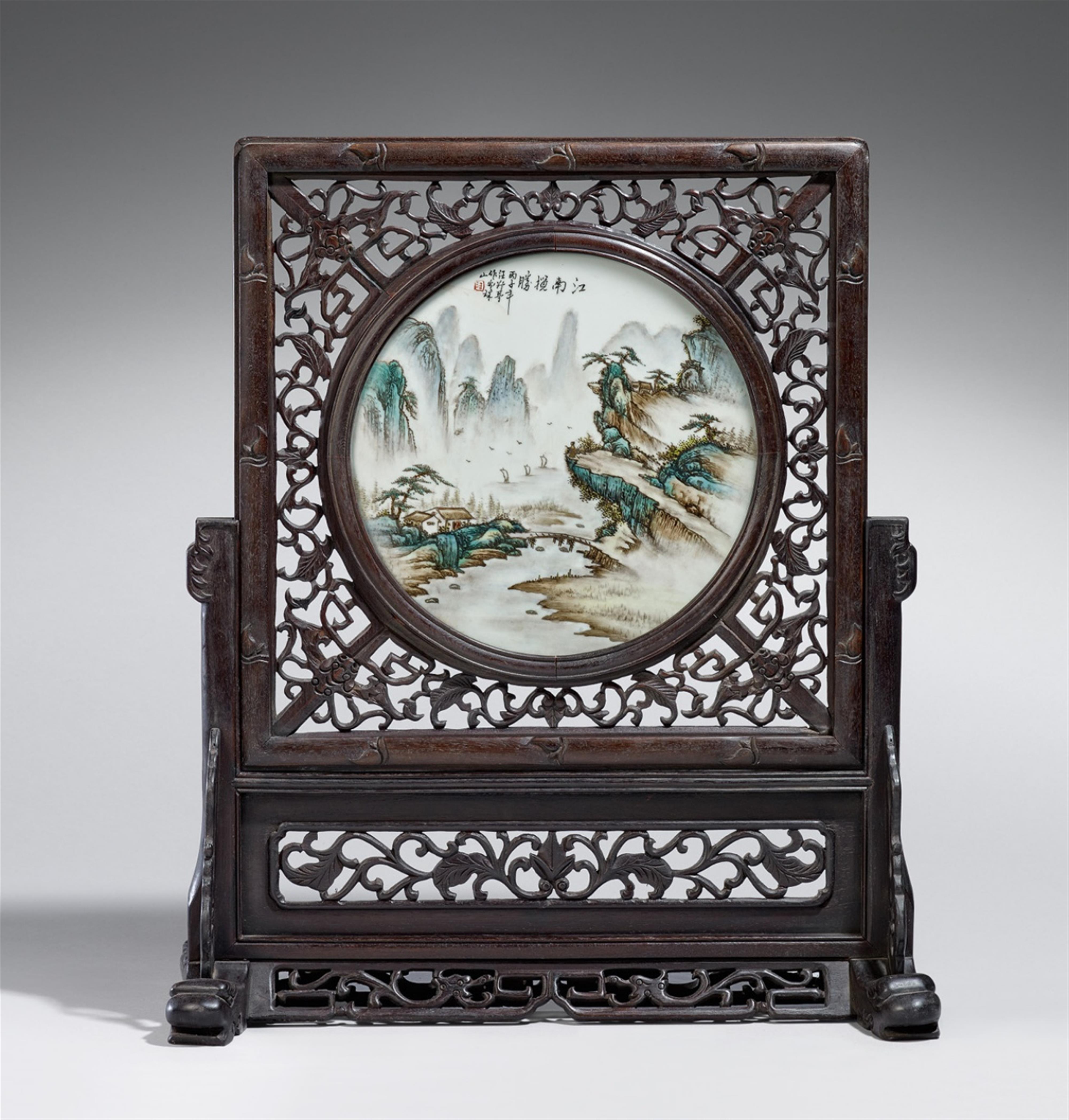 A polychrome-glazed table screen. 20th century - image-1