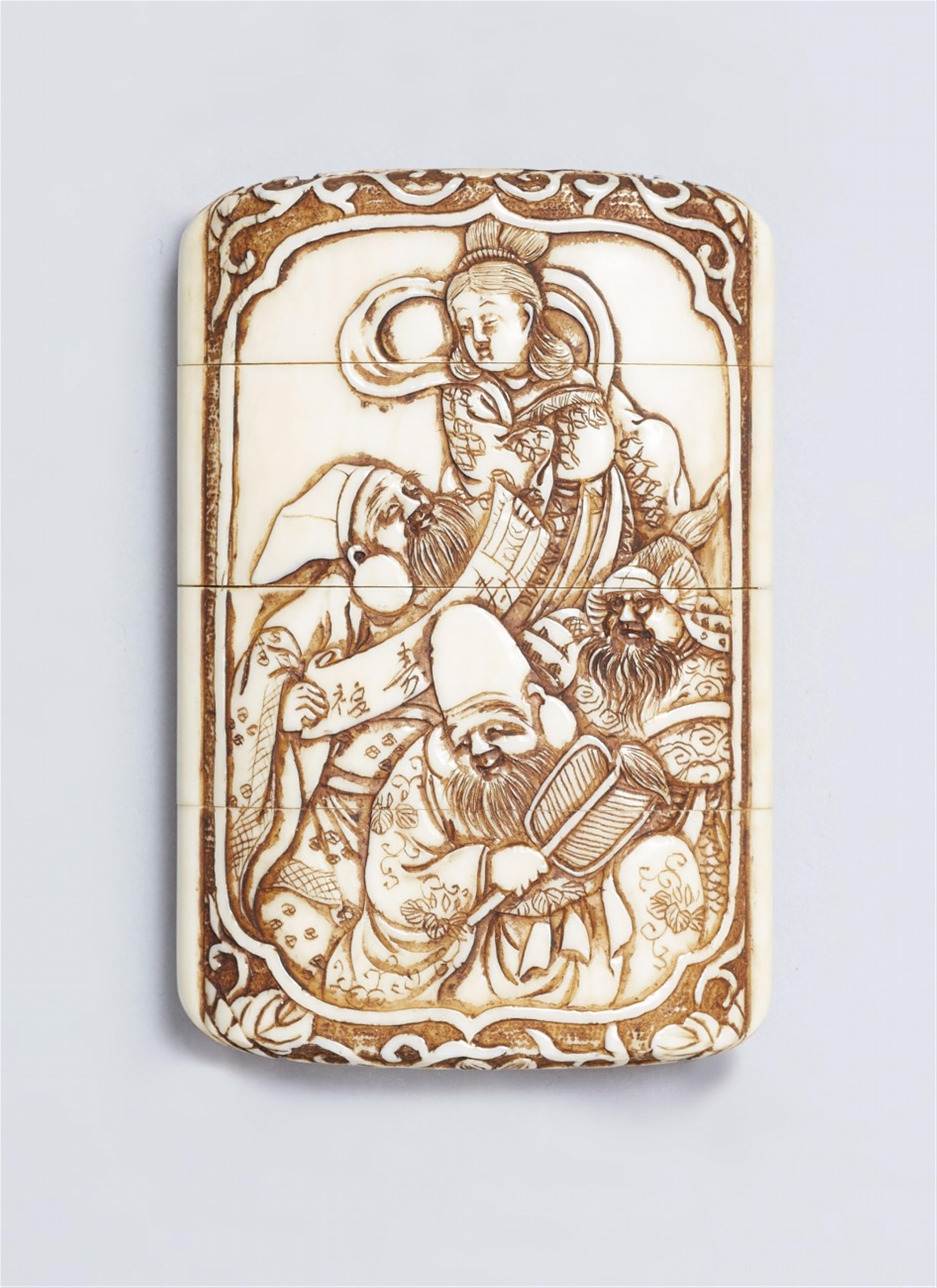 A three-case ivory inro. Late 19th century - image-2