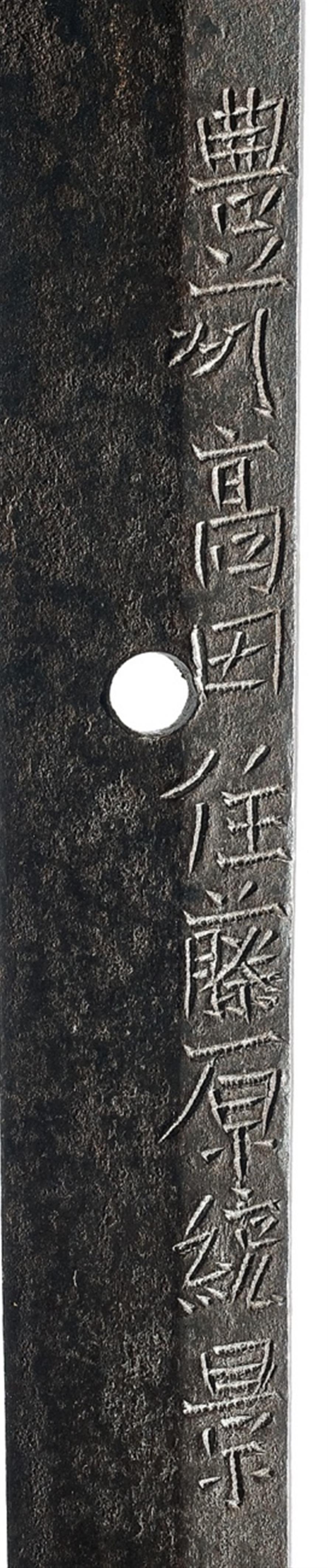 Extremely long and rare Nagamaki. 16th century - image-2