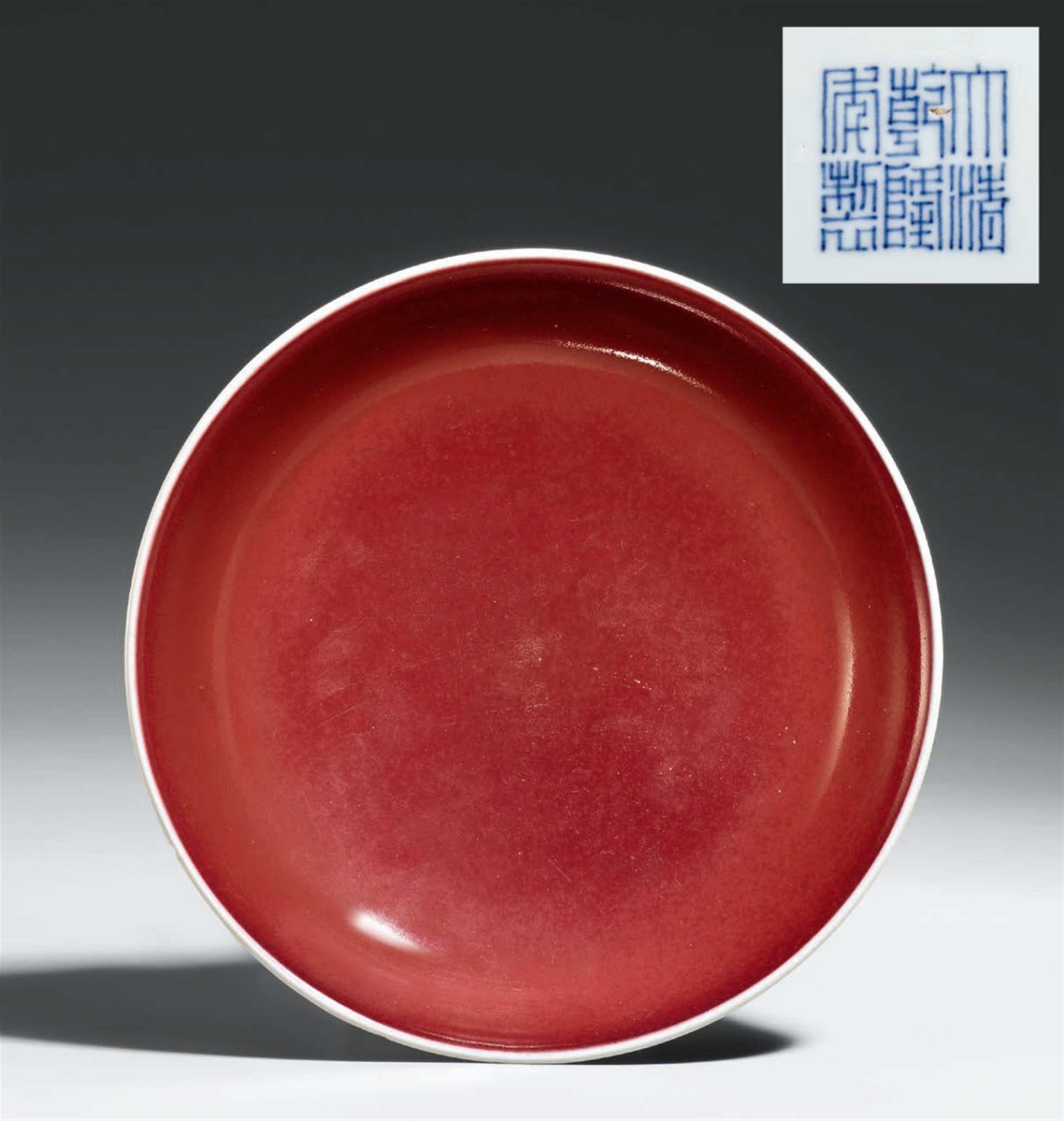 A copper-red glazed saucer-dish. Qing dynasty (1644-1911) - image-1