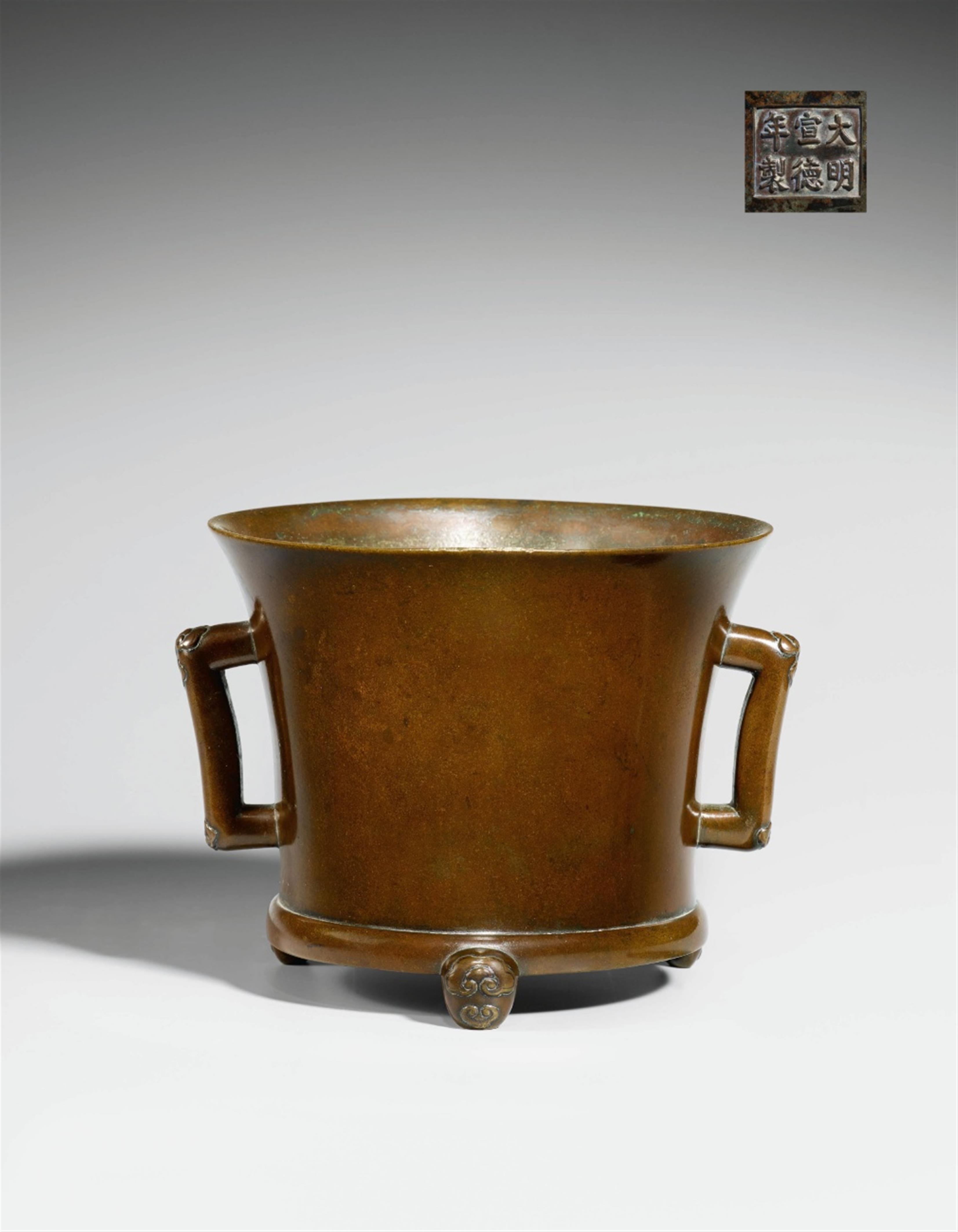 A bronze censer. Ming/Qing dynasty - image-1