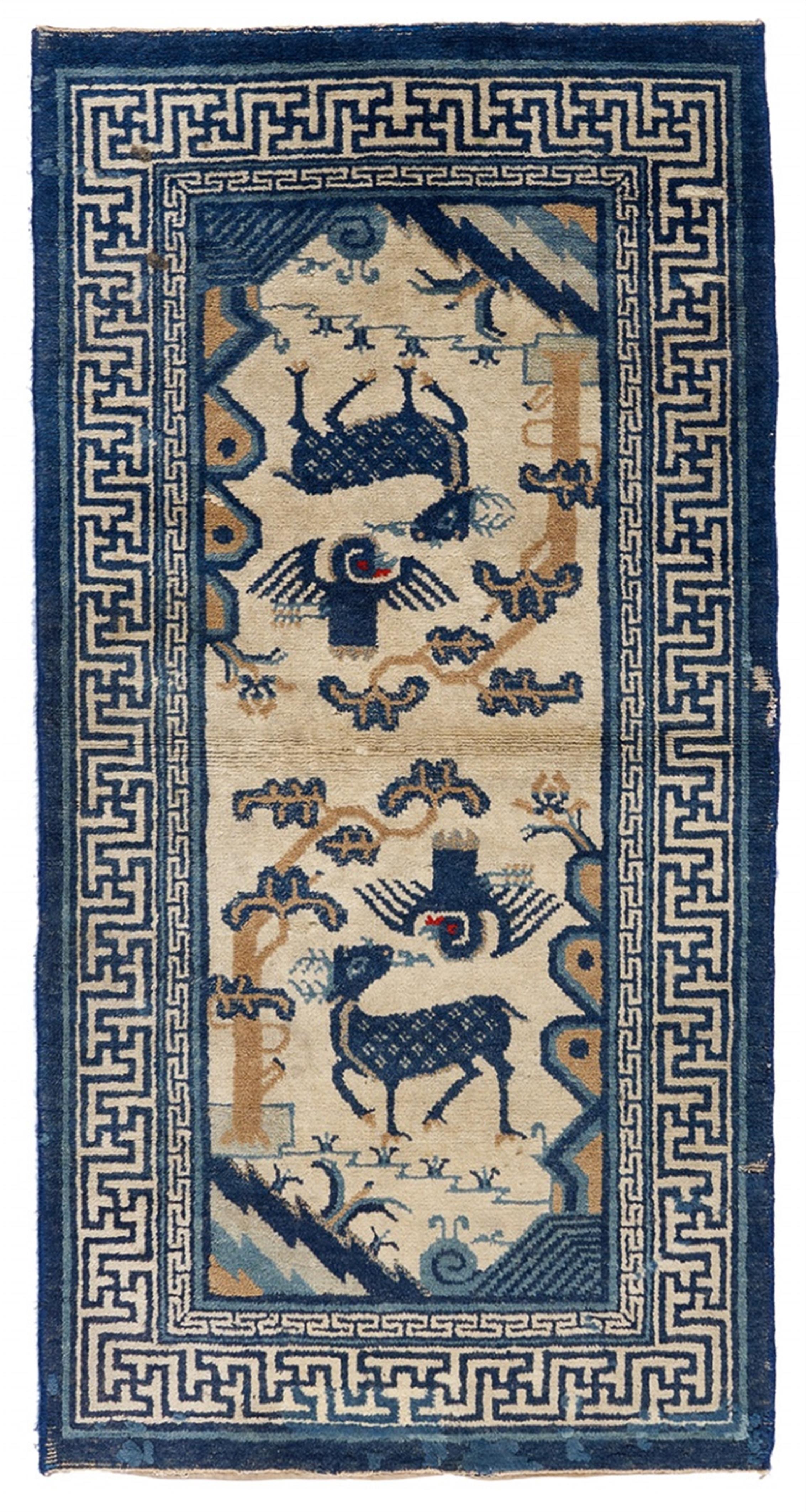 Two small Batou wool carpets. Early 20th century - image-1