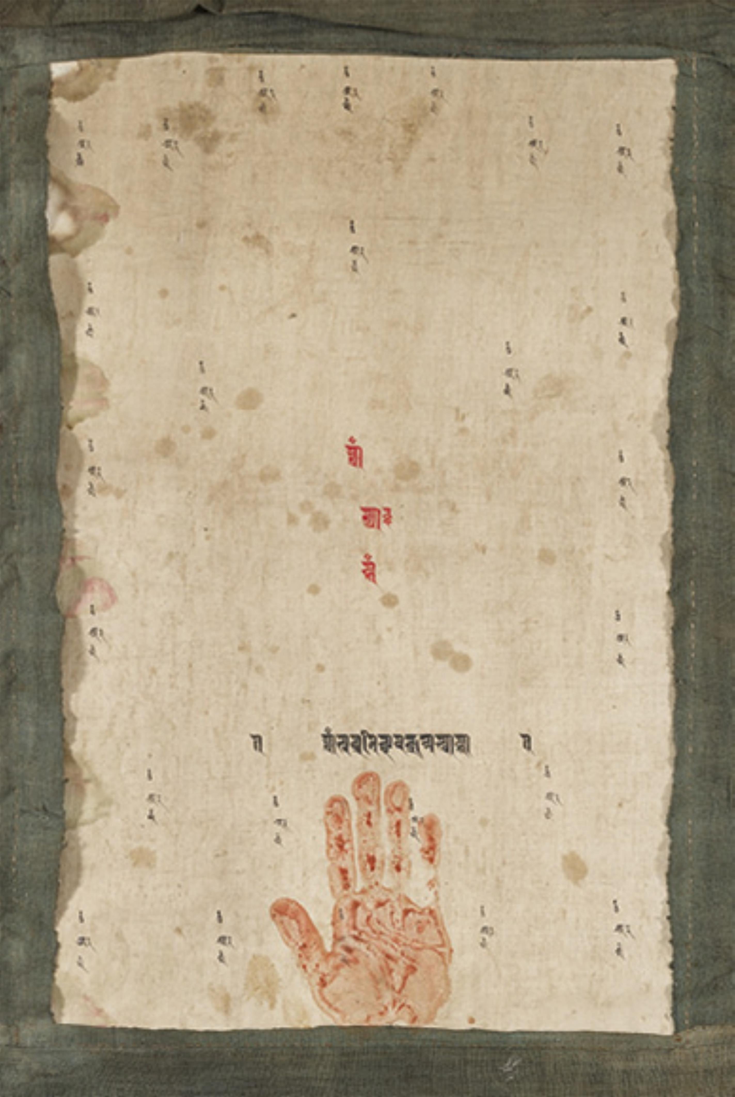 Thangka des Vajrasattva. Tibet. 19. Jh. - image-2