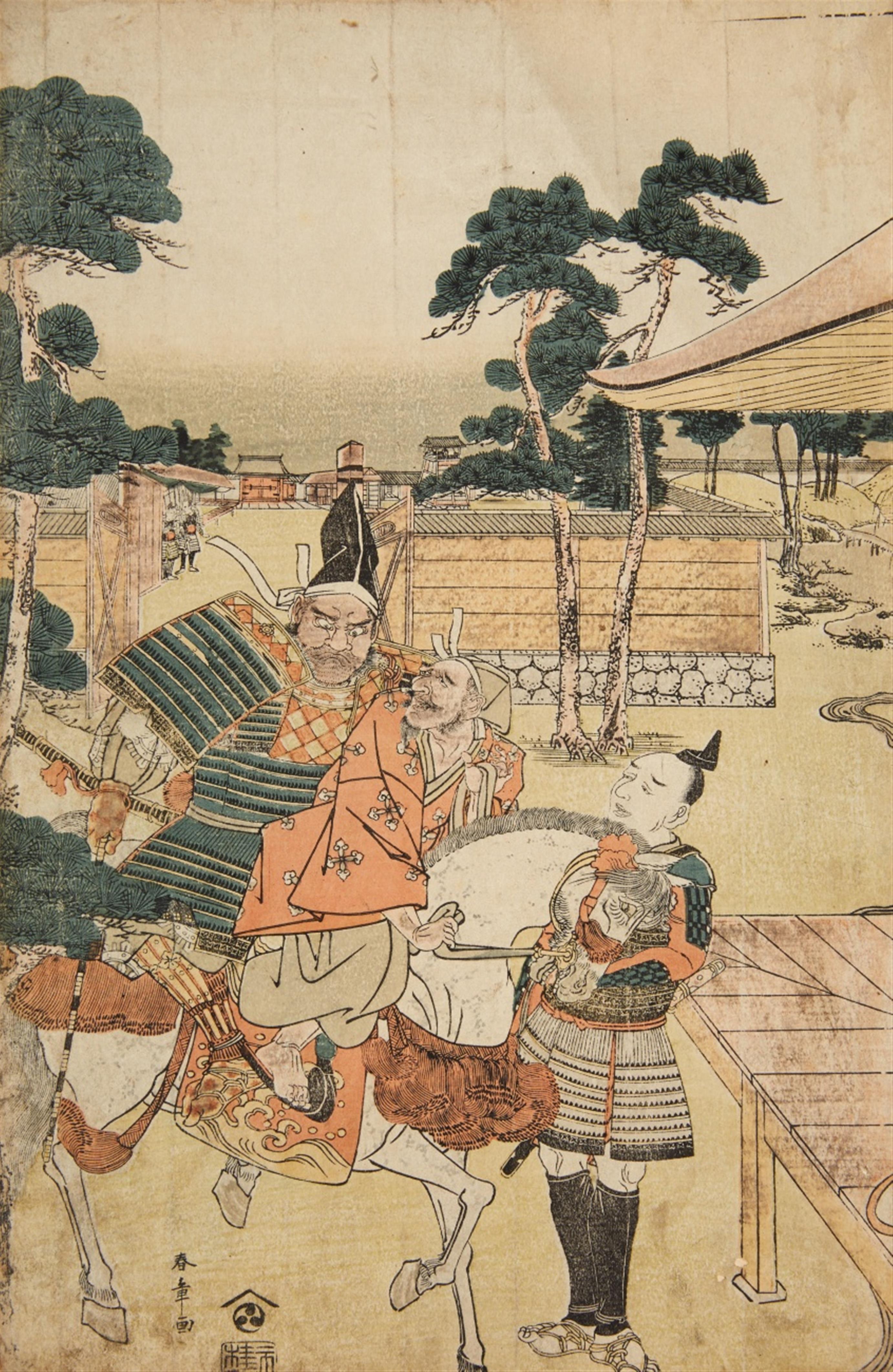 Katsukawa Shunshô (1726-1792) and Katsukawa Shun’ei (1762-1815) - image-1