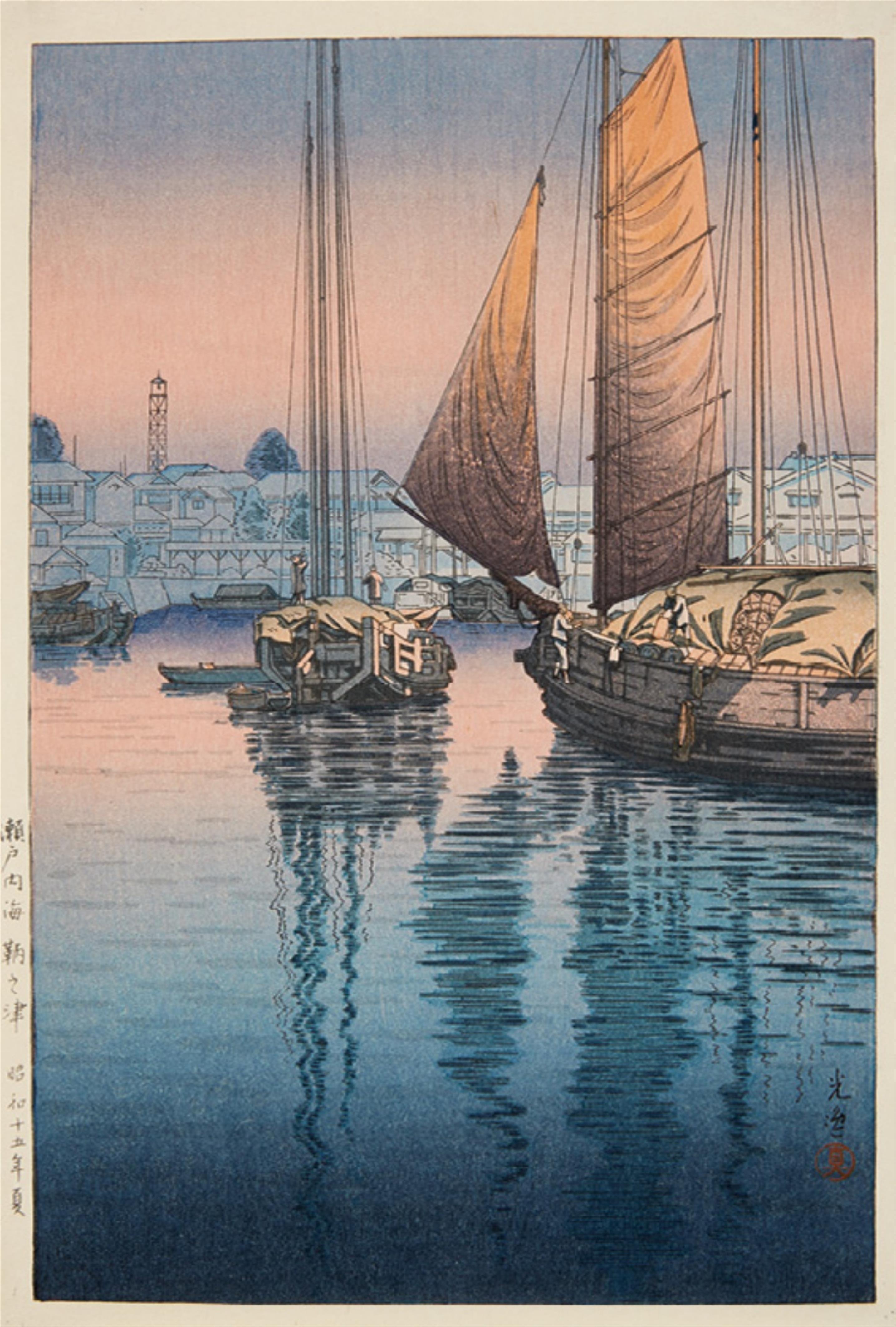 Tsuchiya Kôitsu (1870-1949) - image-1