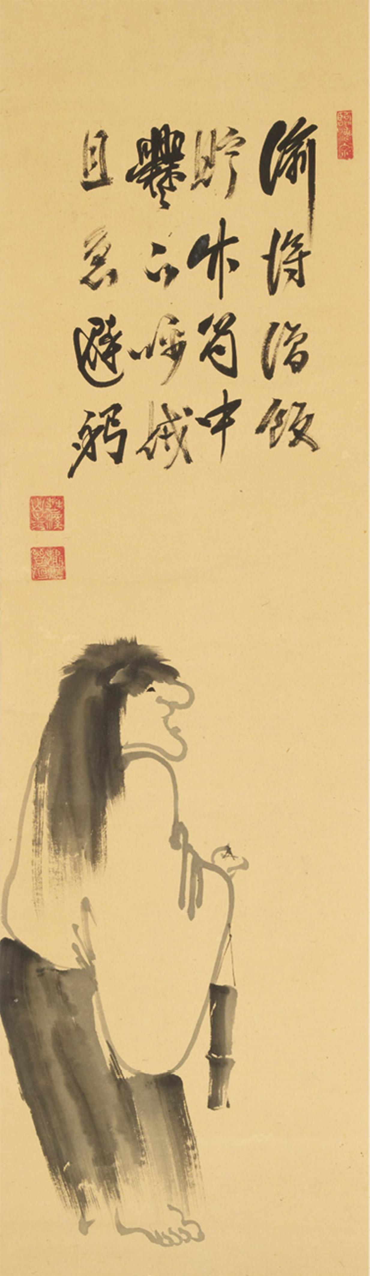 A hanging scroll by a monk of the Rinzai school of Zen Buddhism. Late 19th century - image-1