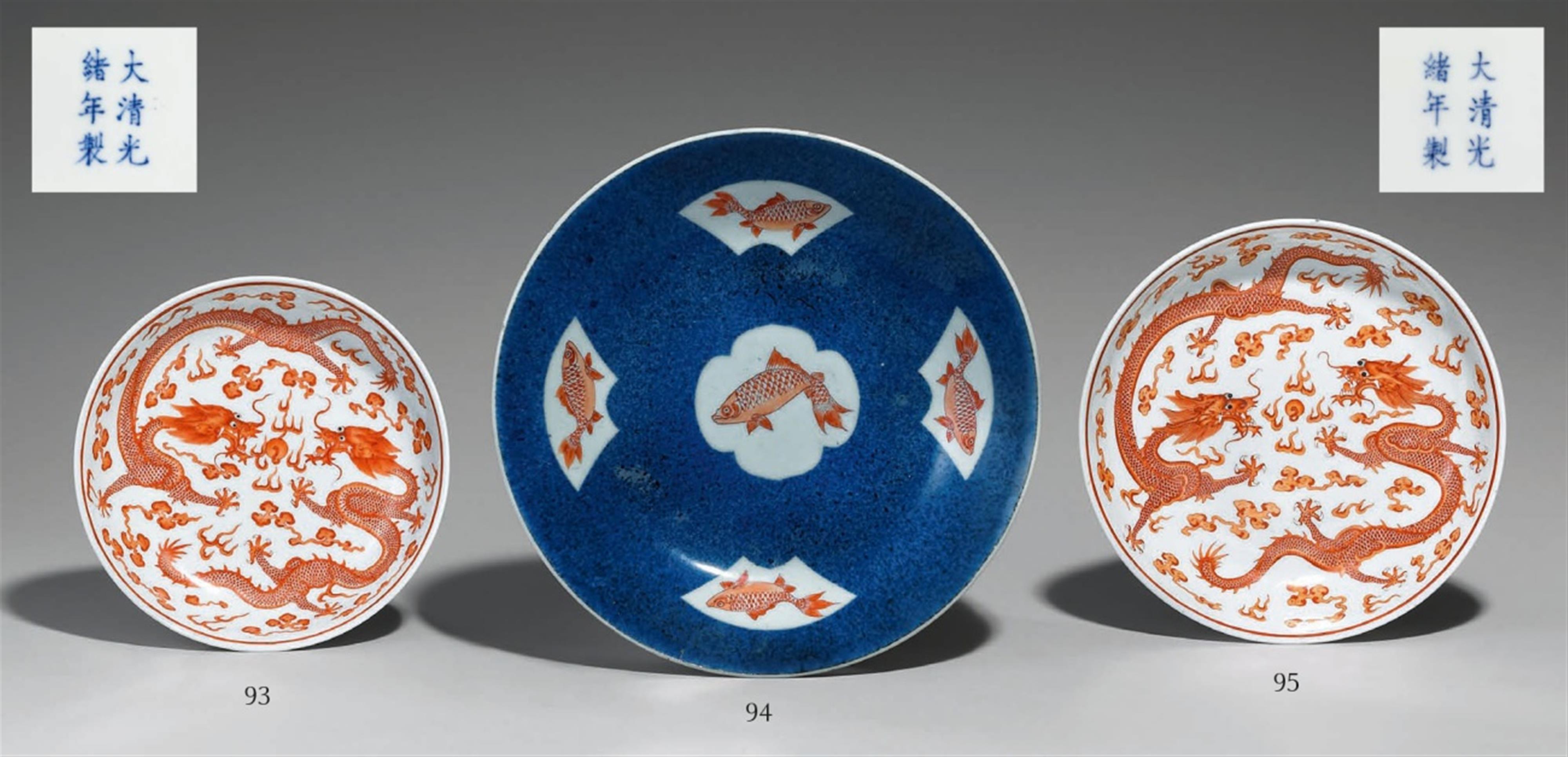 A powder-blue saucer dish with iron-red carps. 18th/19th century - image-1
