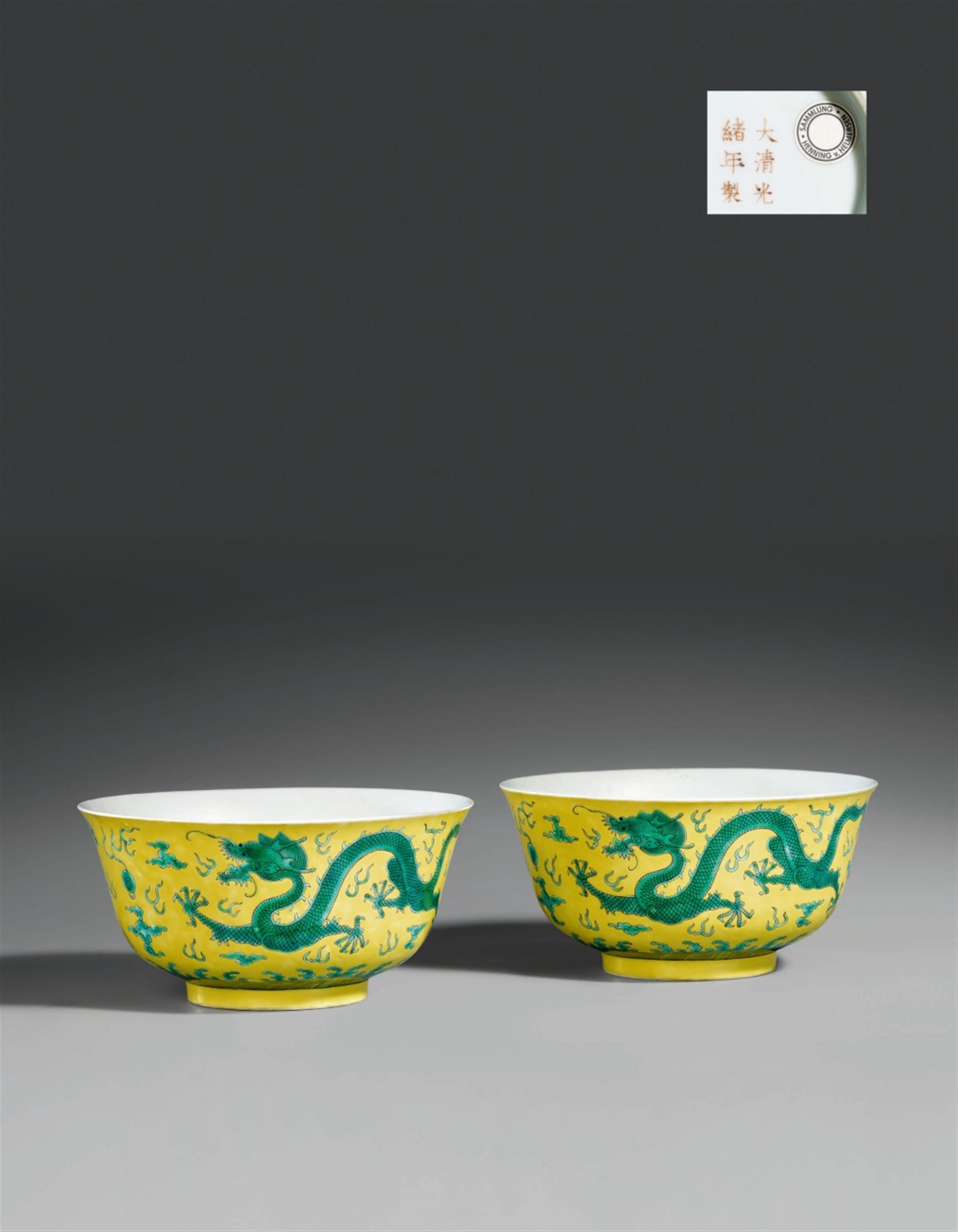 A pair of yellow glazed dragon bowls. Guangxu period (1874-1908) - image-1