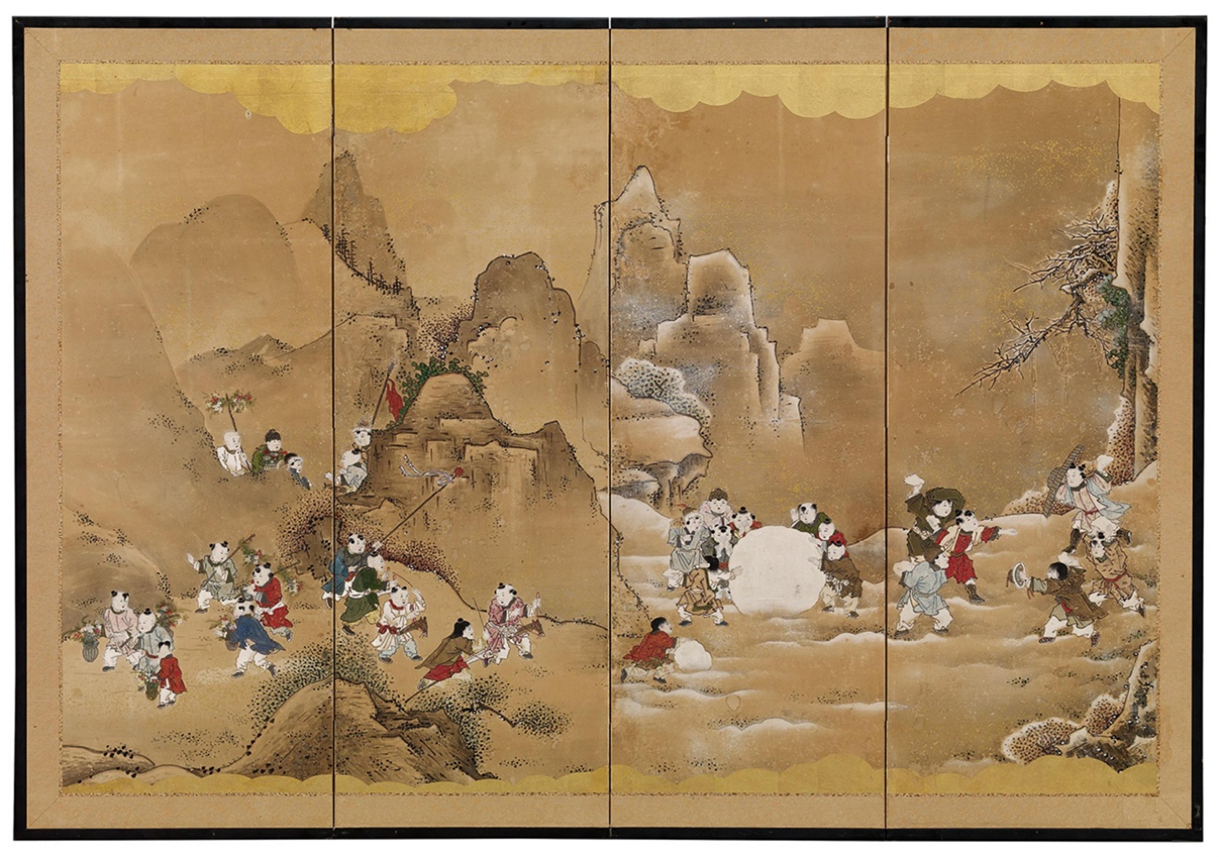 and Anonymous . 19th century - A four panel screen by an anonymous artist. 19th century - image-1