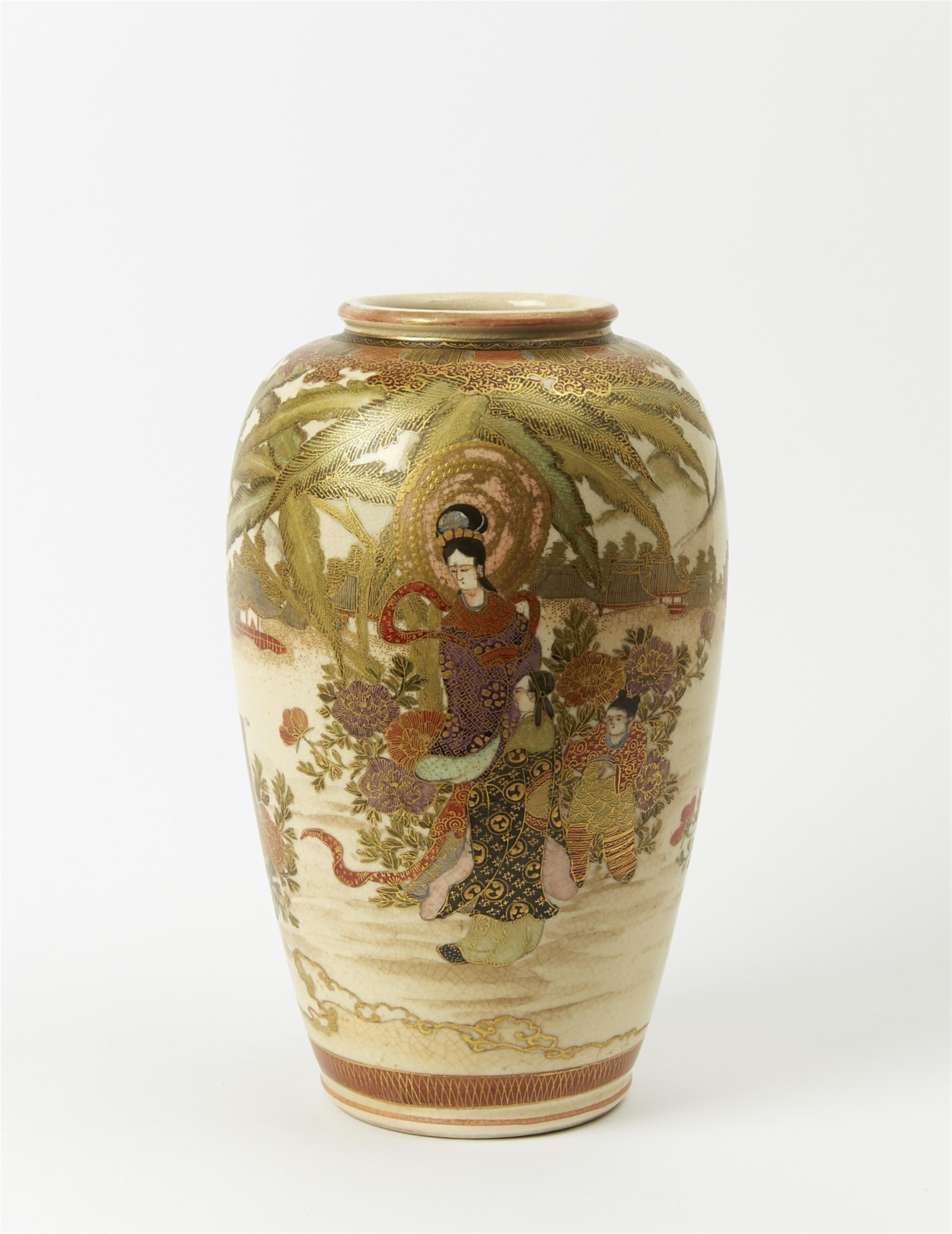 A Satsuma vase. 20th century - image-1