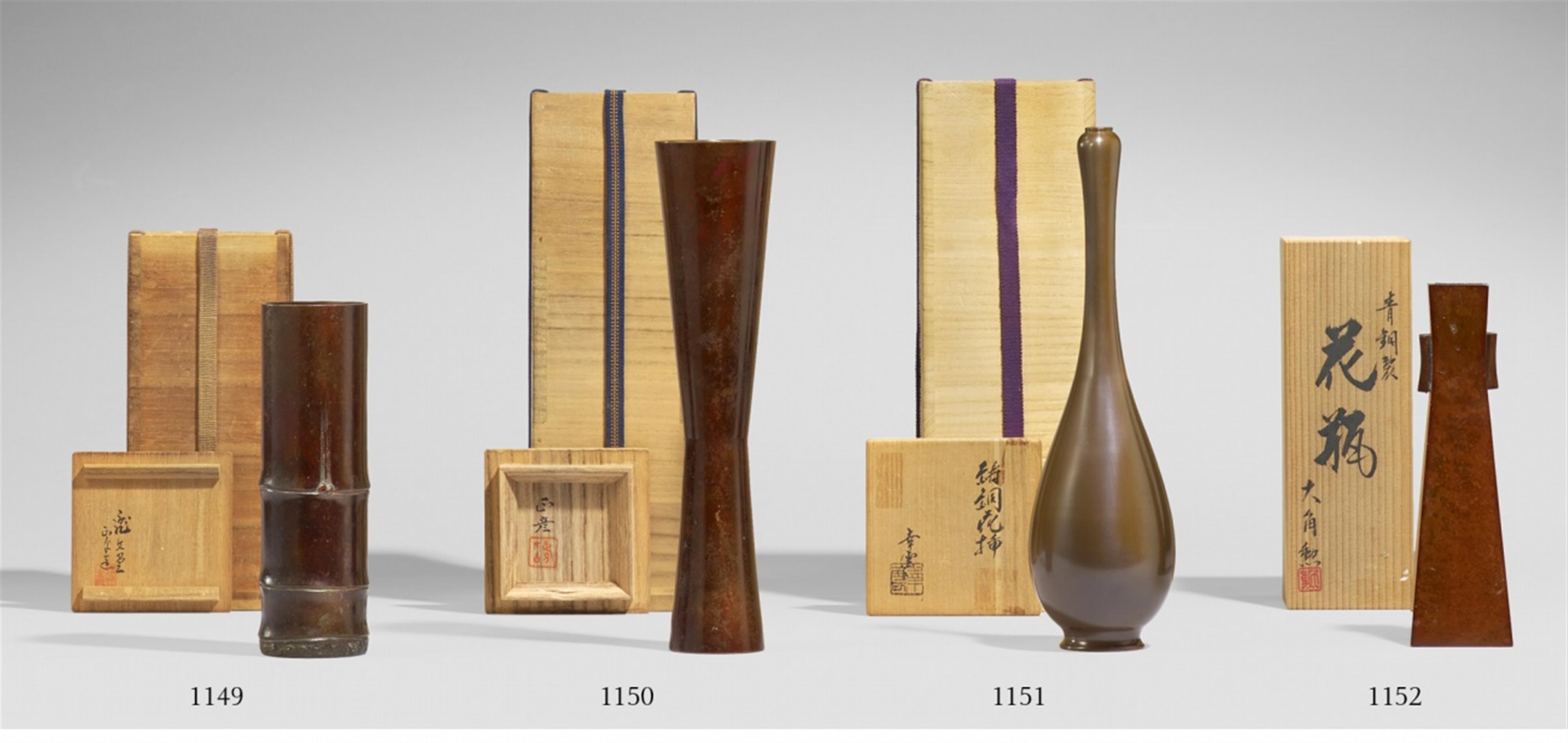 Schlanke Vase. Bronze. Tokyo. Ca. 1950-1965 - image-1