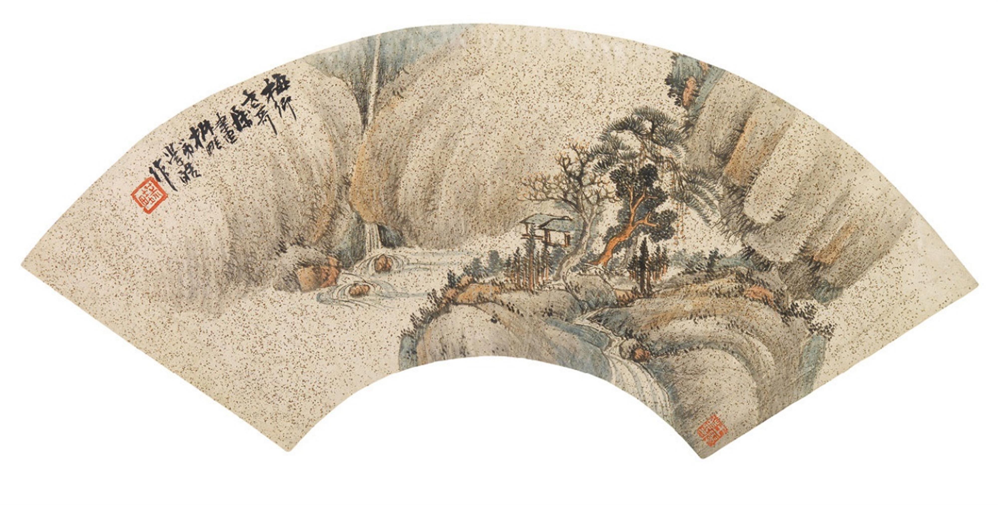 Wang Xuehao - A fan painting. Mountain landscape with waterfall and pavilions. Ink and colour on gold-flecked paper. Inscription, signed Xuehao and sealed Jiao Qi and Wang Xuehao yin. - image-1