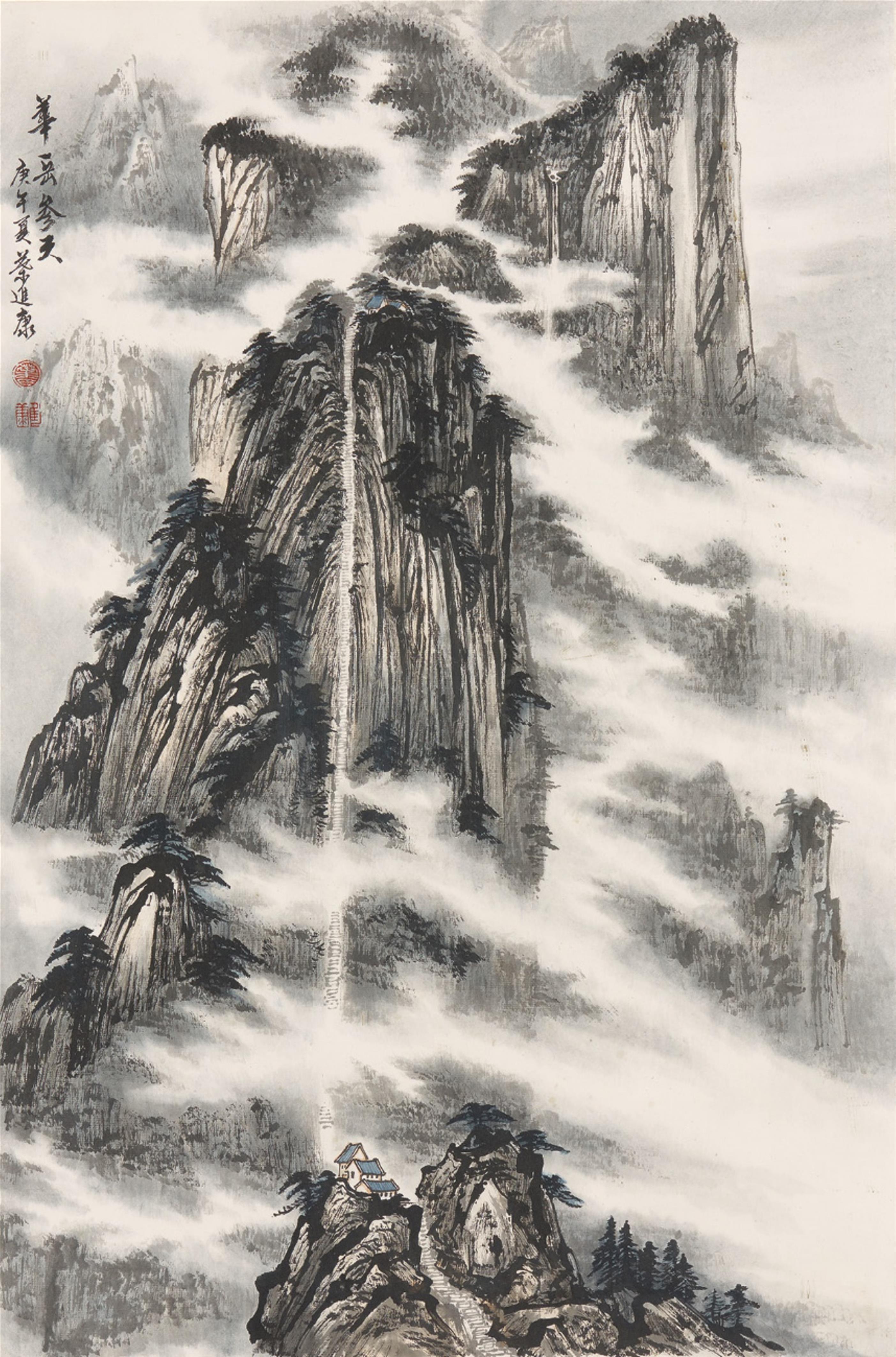 Unidentified painter . 19th/20th century - A rocky landscape by an unidentified painter. Ink and light colour on paper. Inscription, dated cyclically gengwu (1870/1930), signed ... Jinkang and sealed Jinkang and one more... - image-1