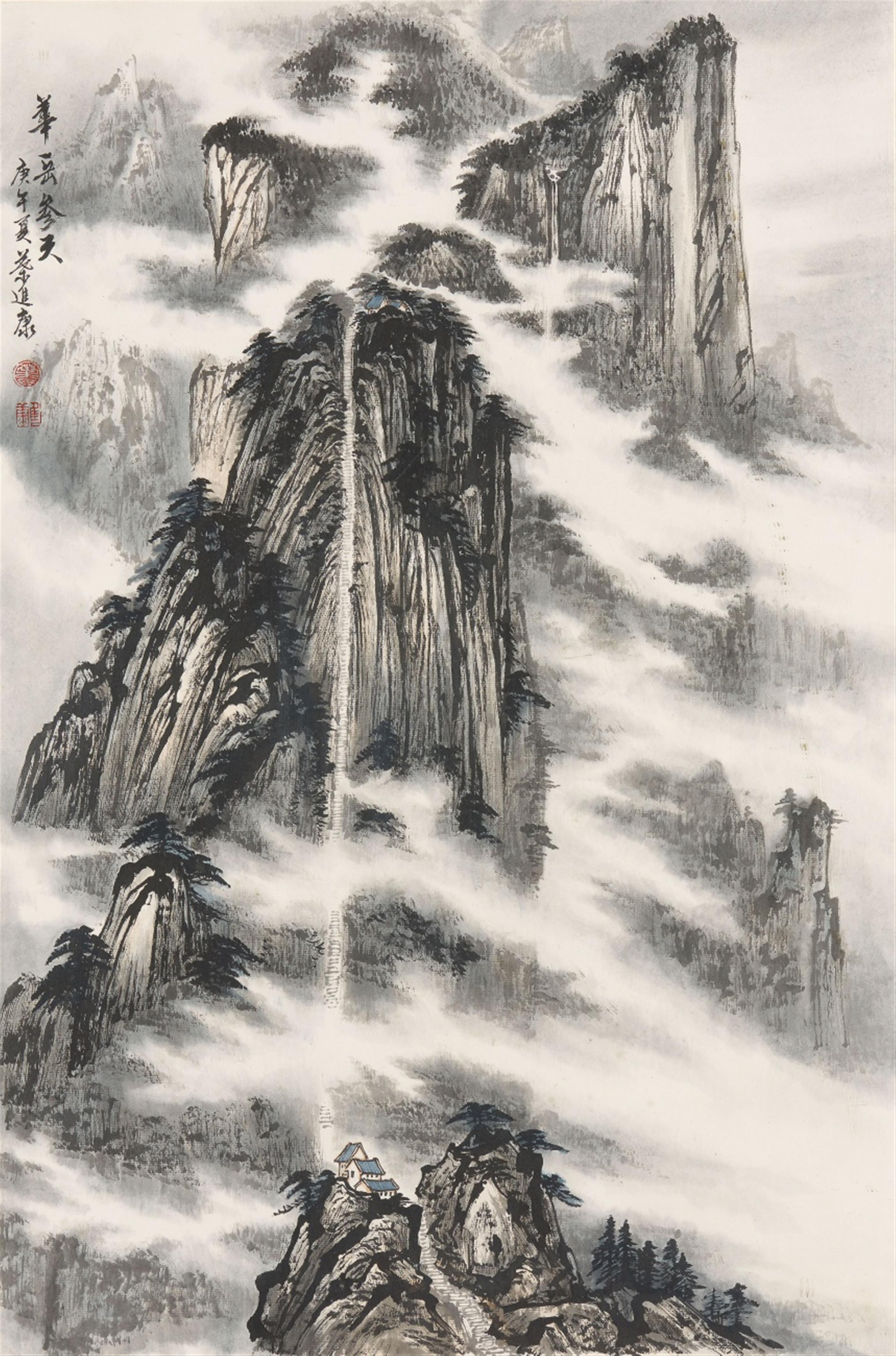 Unidentified painter . 19th/20th century - A rocky landscape by an unidentified painter. Ink and light colour on paper. Inscription, dated cyclically gengwu (1870/1930), signed ... Jinkang and sealed Jinkang and one more... - image-2