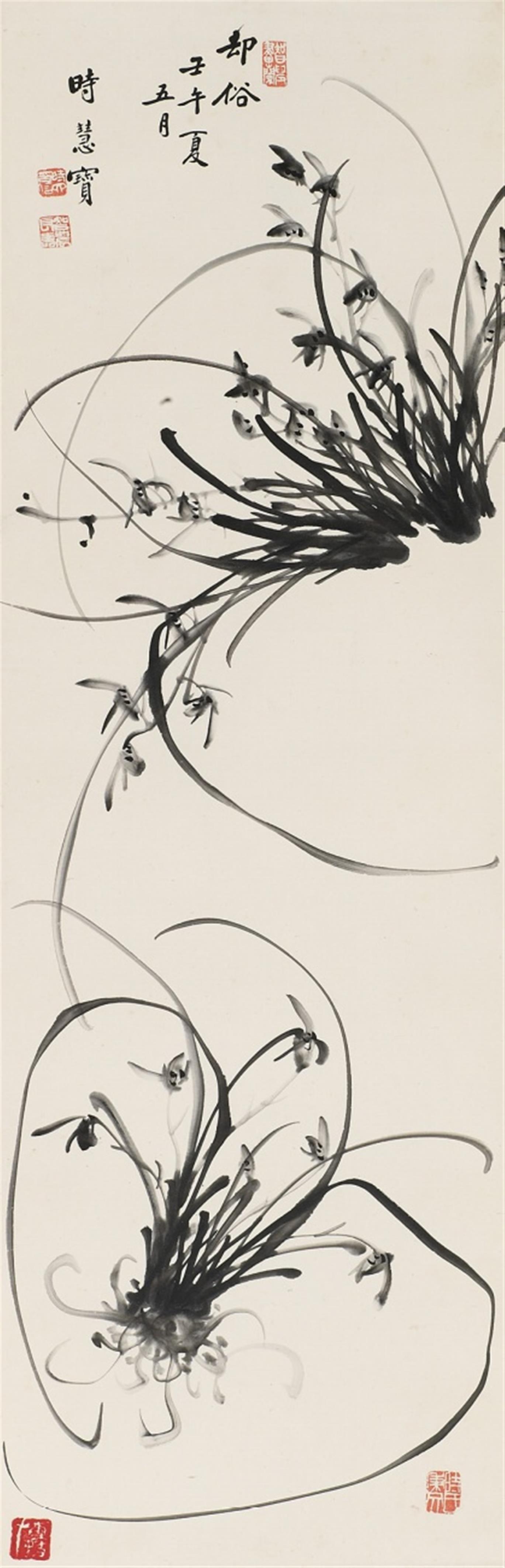 Shi Huibao - Orchids. Hanging scroll. Ink on paper. Inscription, dated cyclically renwu (1942), signed Shi Huibao, sealed Shi Si yinxin, Zhinong changshou, Zhinong hua lan, Shi shi Bingwen a... - image-1