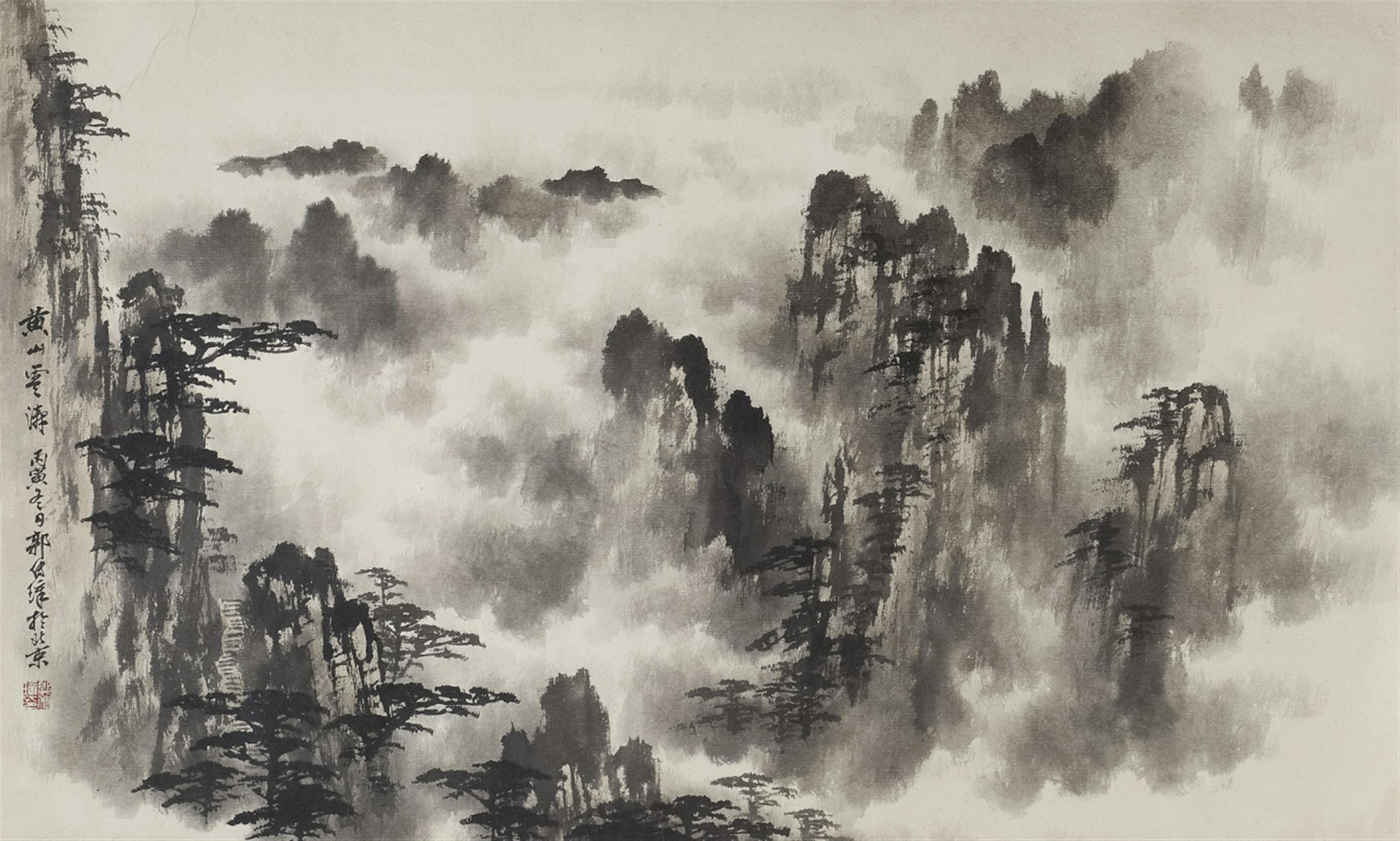 Guo Chuanzhang - Huangshan mountains. Hanging scroll. Ink on paper. Inscription, dated cyclically bingyin (1986), signed Guo Chuanzhang and sealed Guo Chuanzhang yin. - image-1