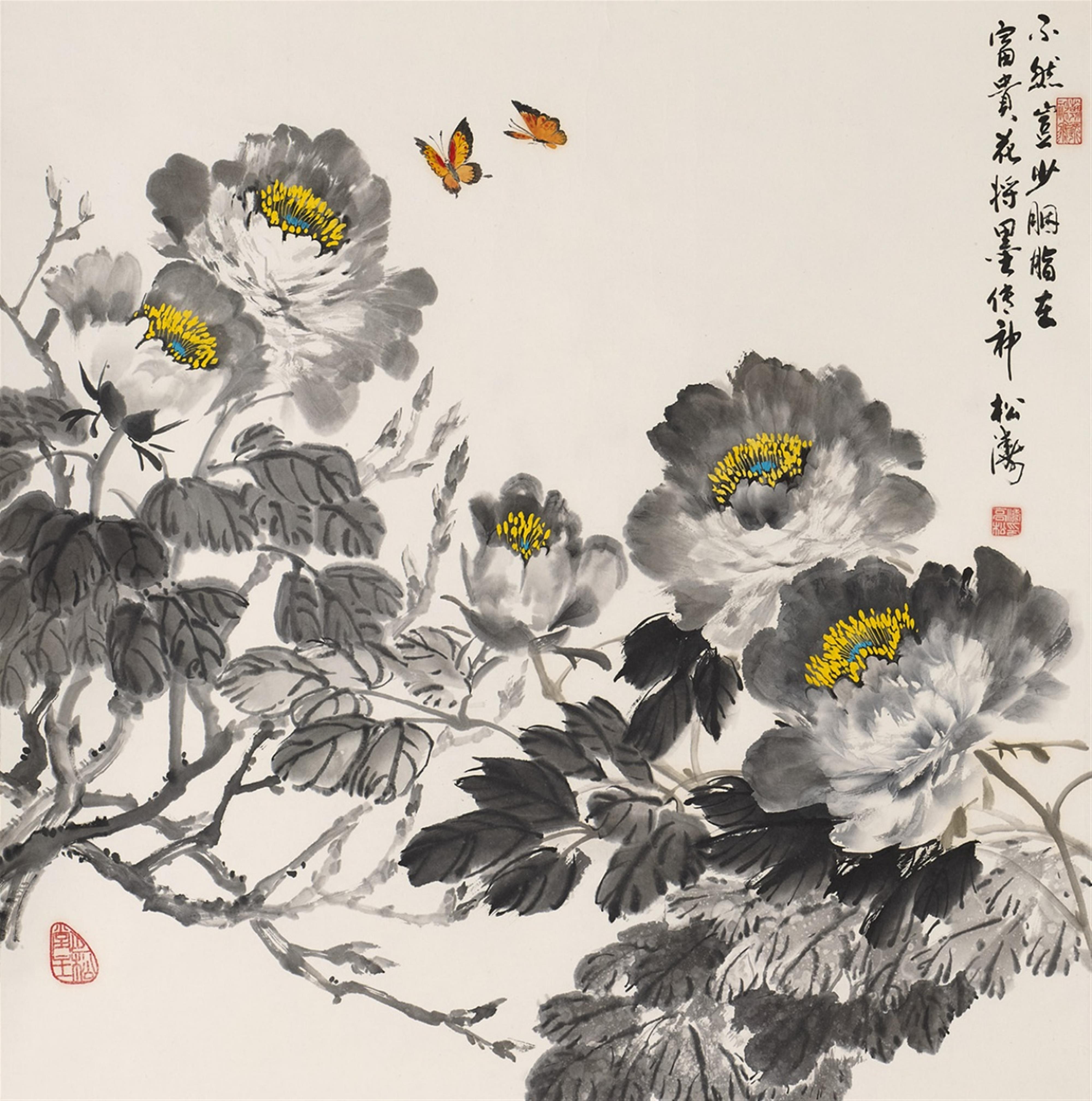 Gao Songtao . 20th century - Peonies and butterflies. Hanging scroll. Ink and colour on paper. Inscription, signed Songtao and sealed Tao Gao Song yin and two more seals. 20th century. - image-1