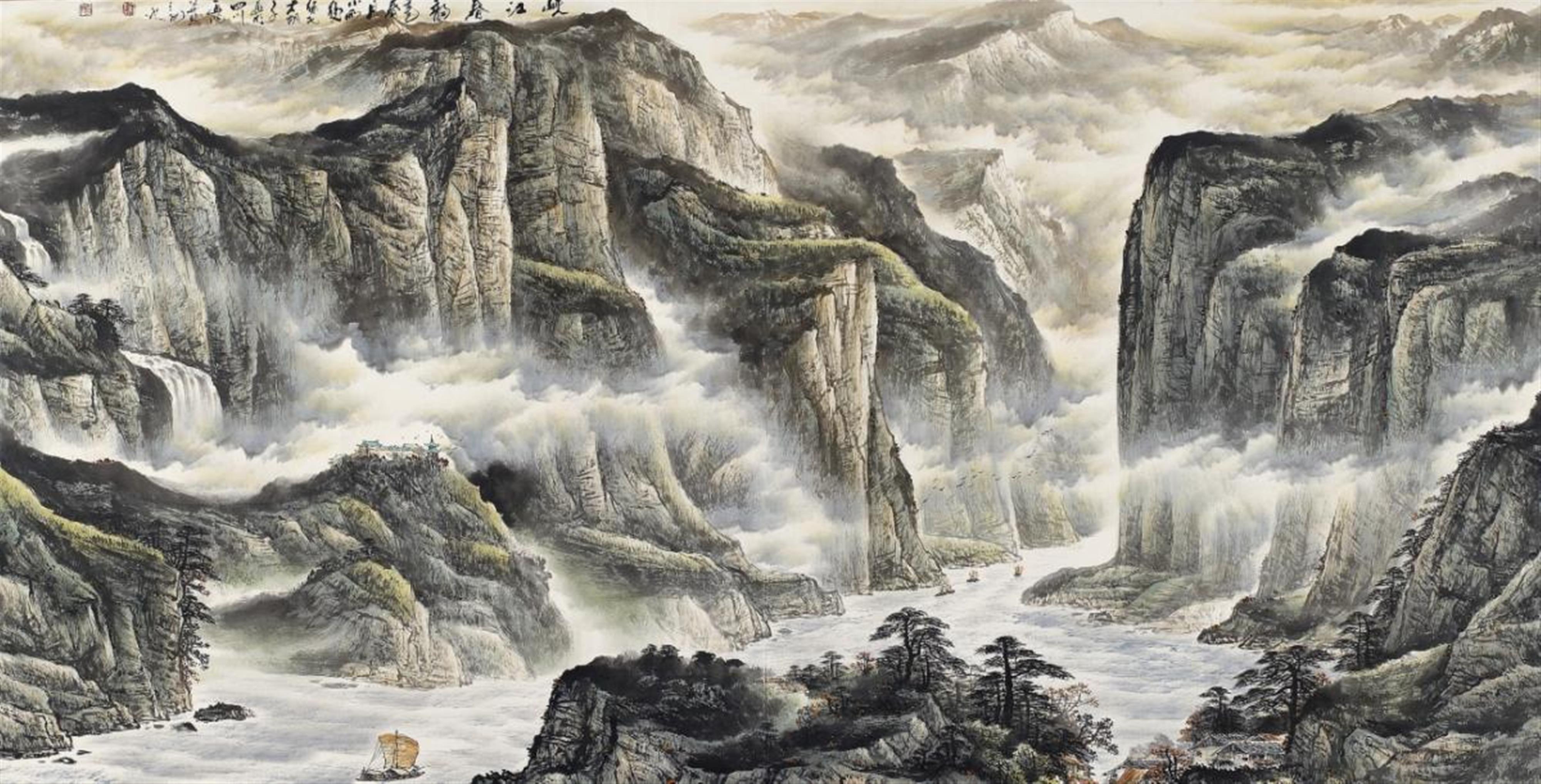 Xu Dahuzi . 20th century - A gorge with waterfall. Ink and colour on paper. Inscription, signed Xu shi Dahu and sealed Xu and Dahuzi. 20th century. - image-1