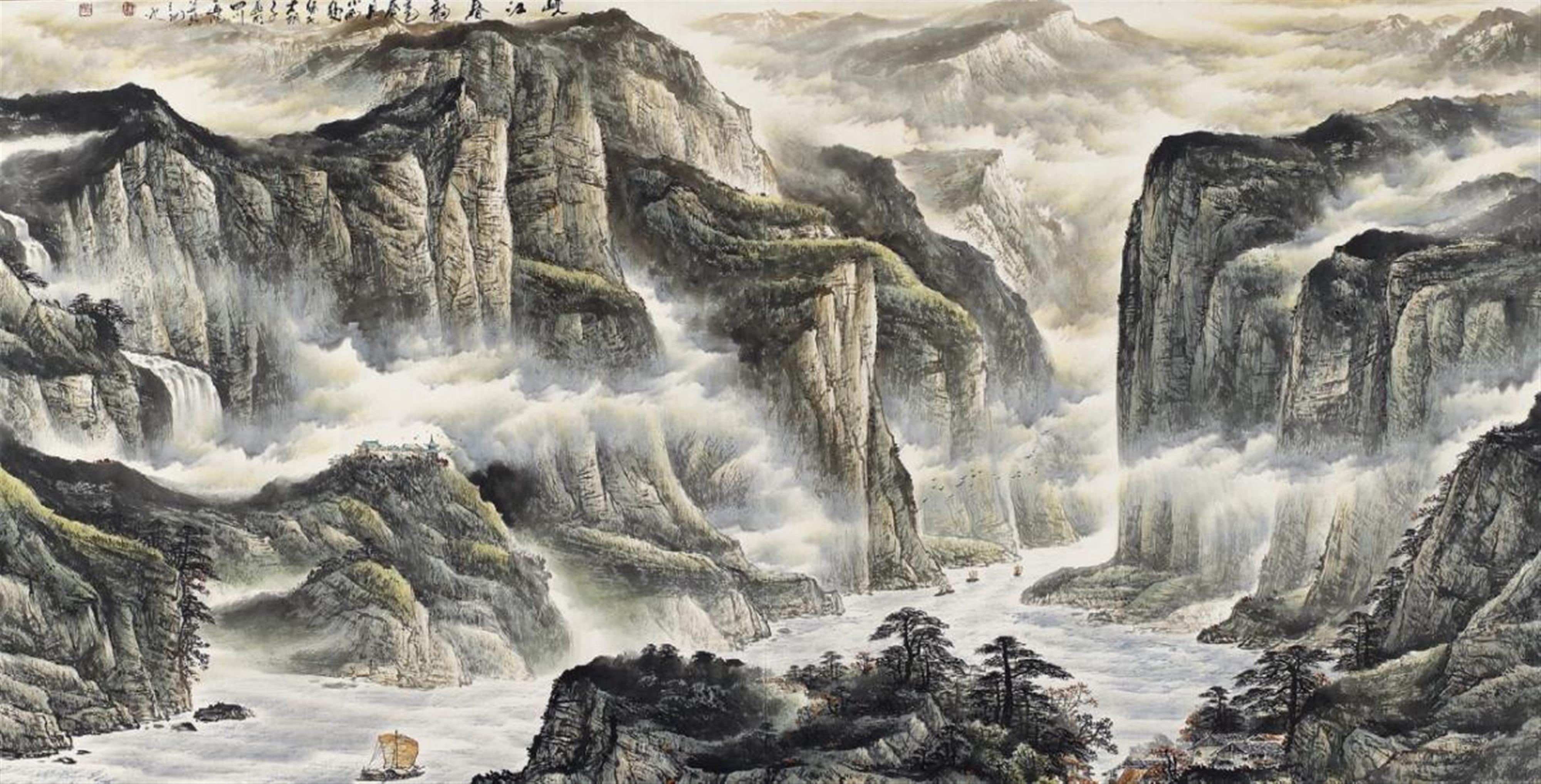 Xu Dahuzi . 20th century - A gorge with waterfall. Ink and colour on paper. Inscription, signed Xu shi Dahu and sealed Xu and Dahuzi. 20th century. - image-3