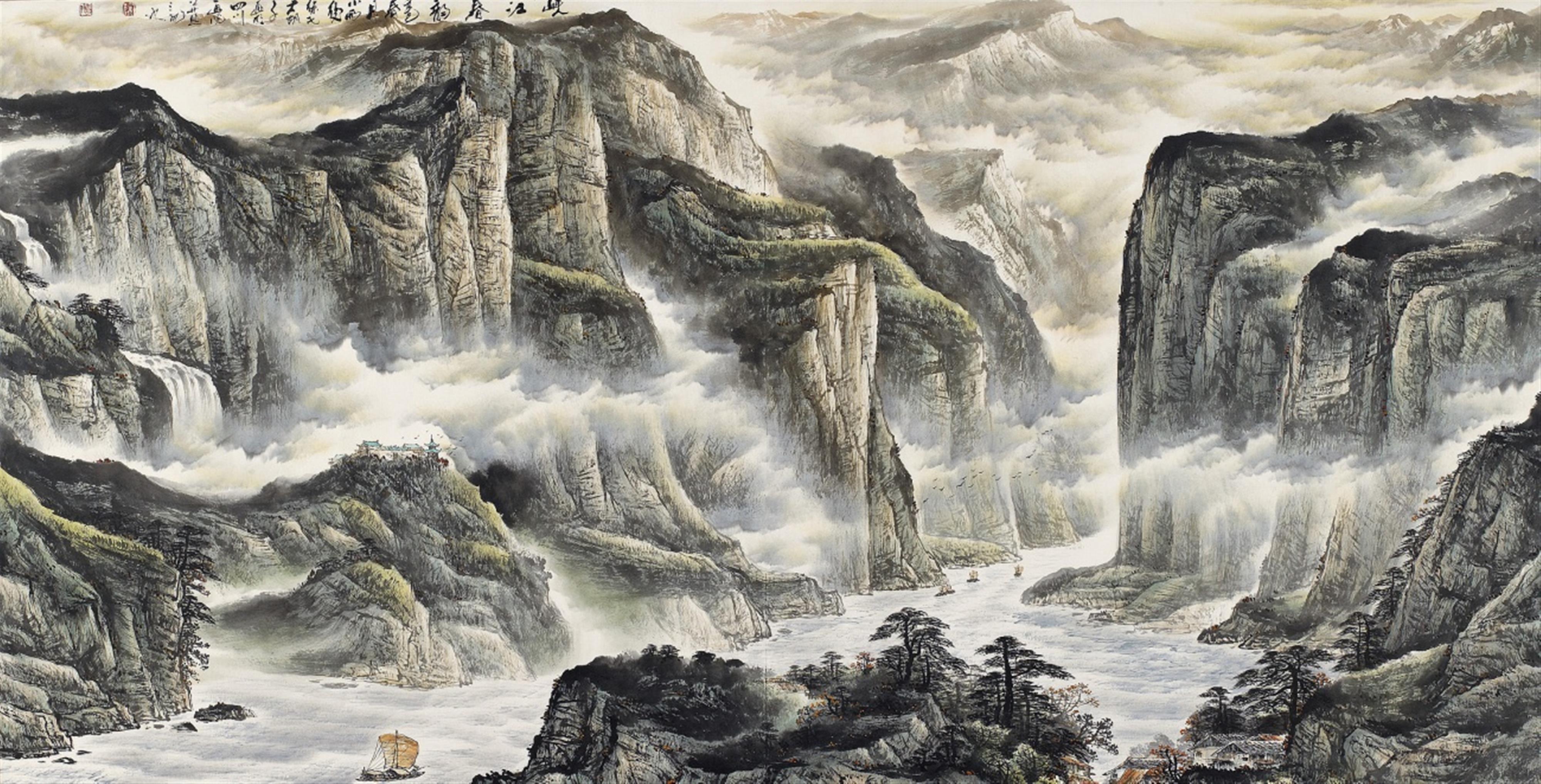 Xu Dahuzi . 20th century - A gorge with waterfall. Ink and colour on paper. Inscription, signed Xu shi Dahu and sealed Xu and Dahuzi. 20th century. - image-4