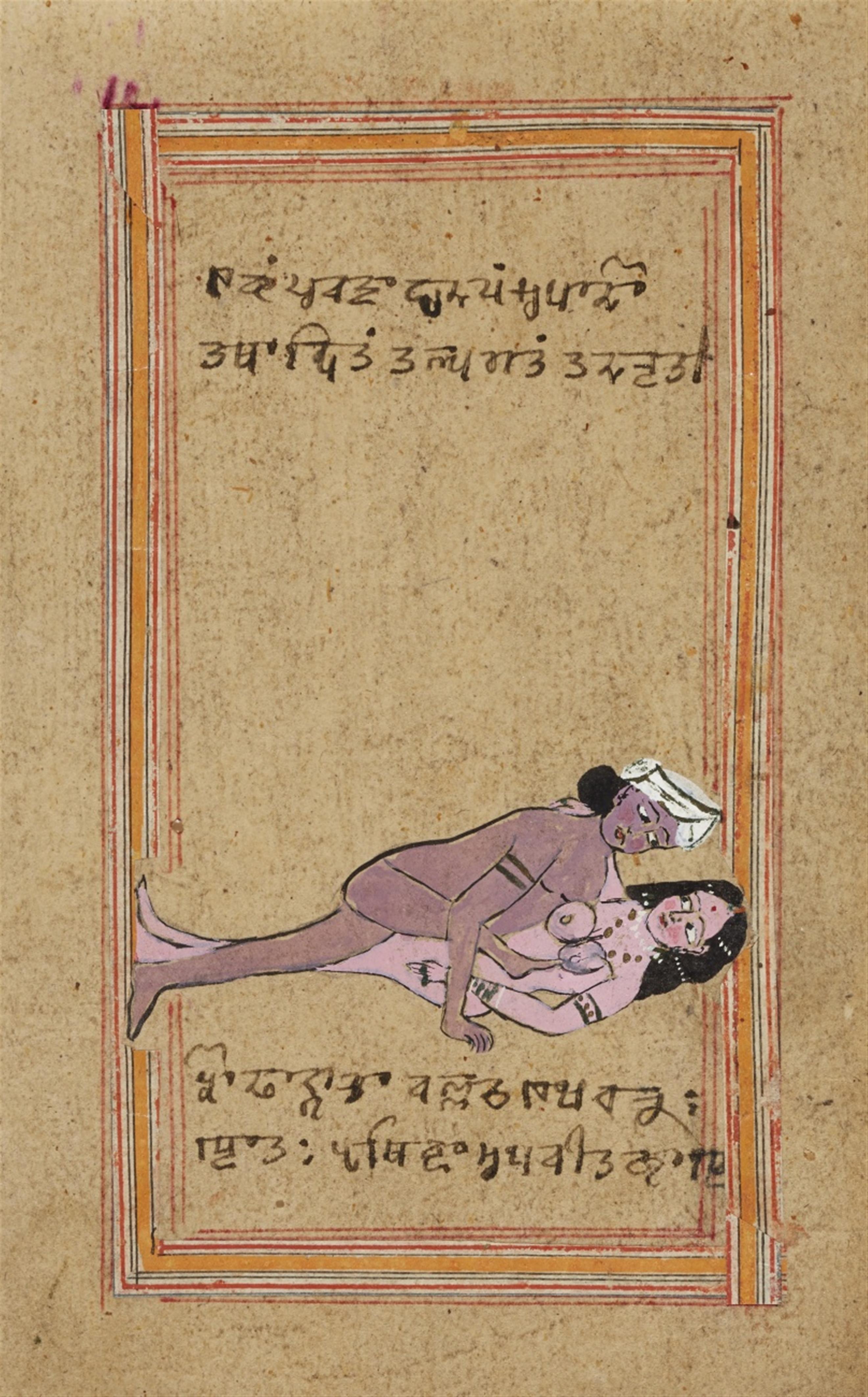 A group of eight probably Rajasthani erotic paintings and a group of 15 erotic folk paintings with text. 19th/20th century - image-8