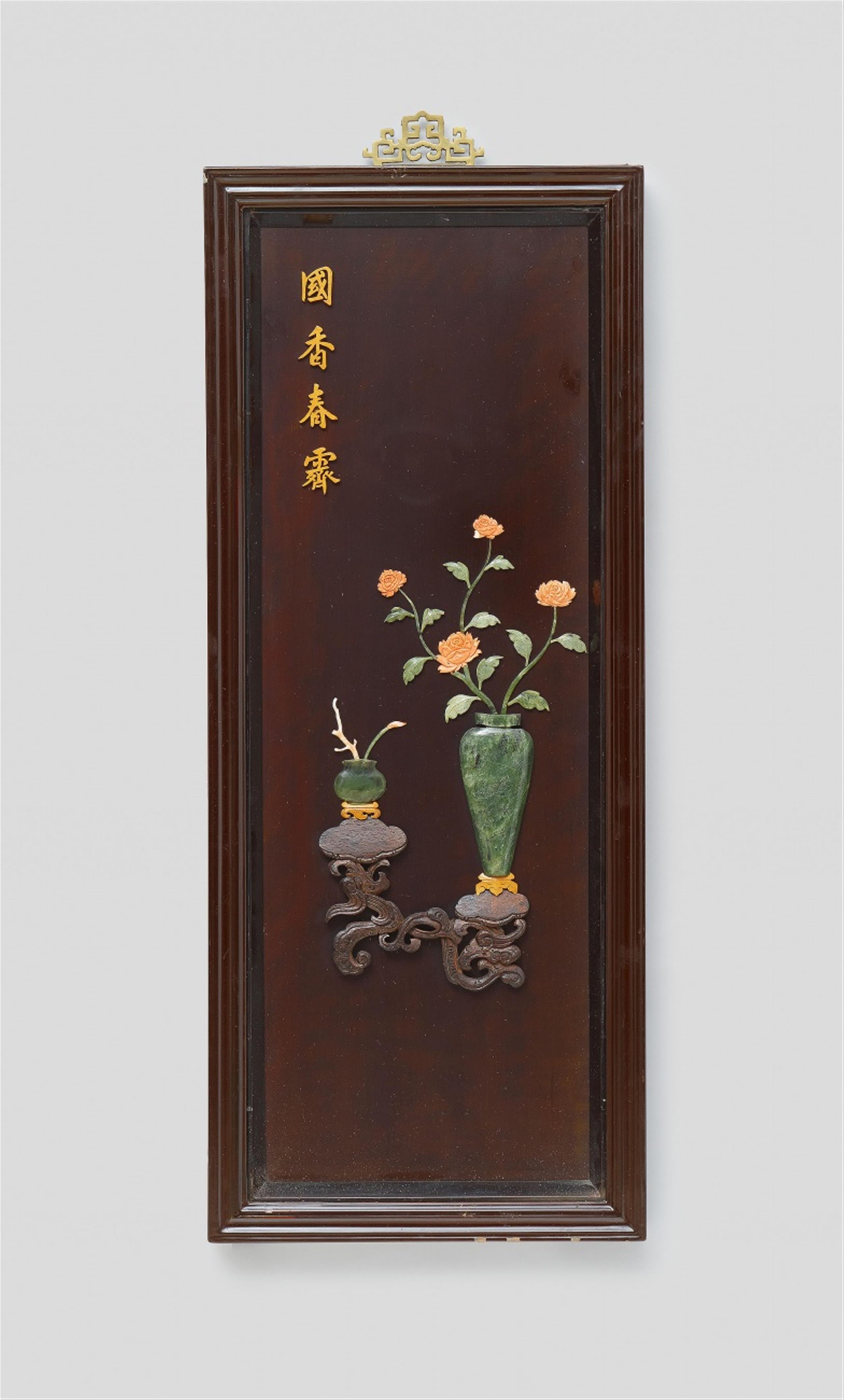 Four inlaid wood panels. 20th century - image-2