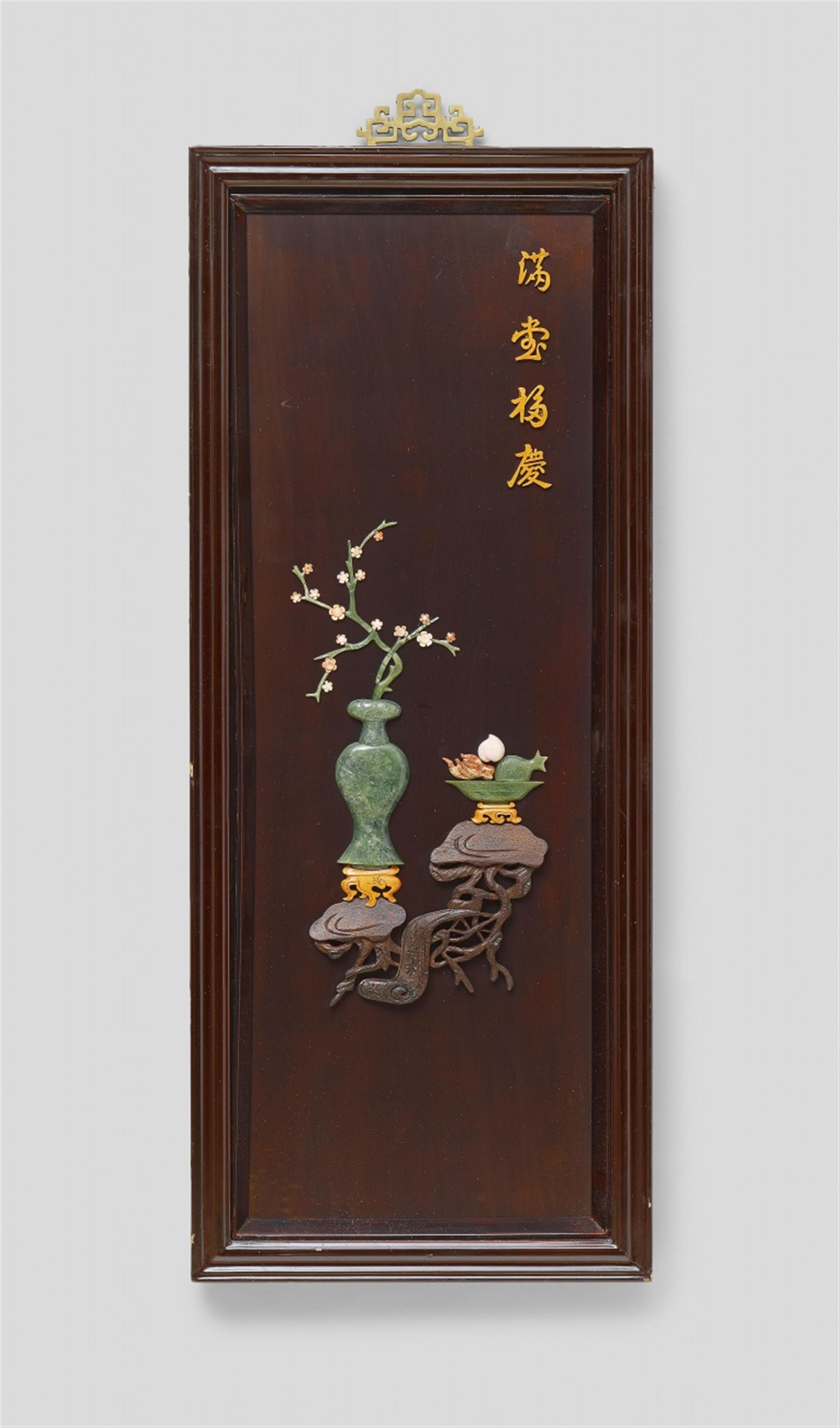 Four inlaid wood panels. 20th century - image-4